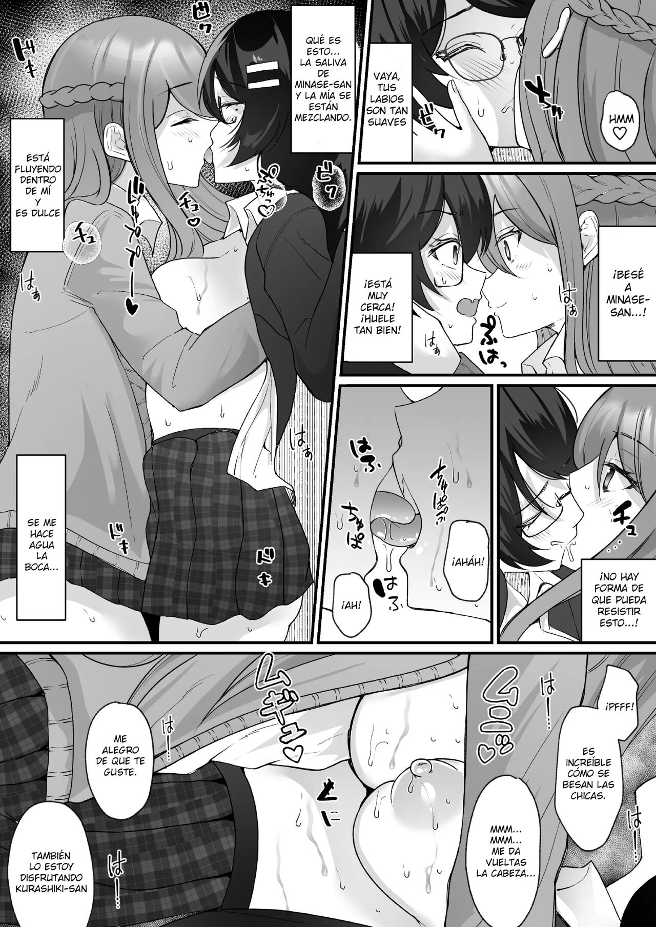 Yokodori Hyoui ~Akogare no Class no Idol ga Shiranai Yatsu ni Nottorarete ita~ - Page 26