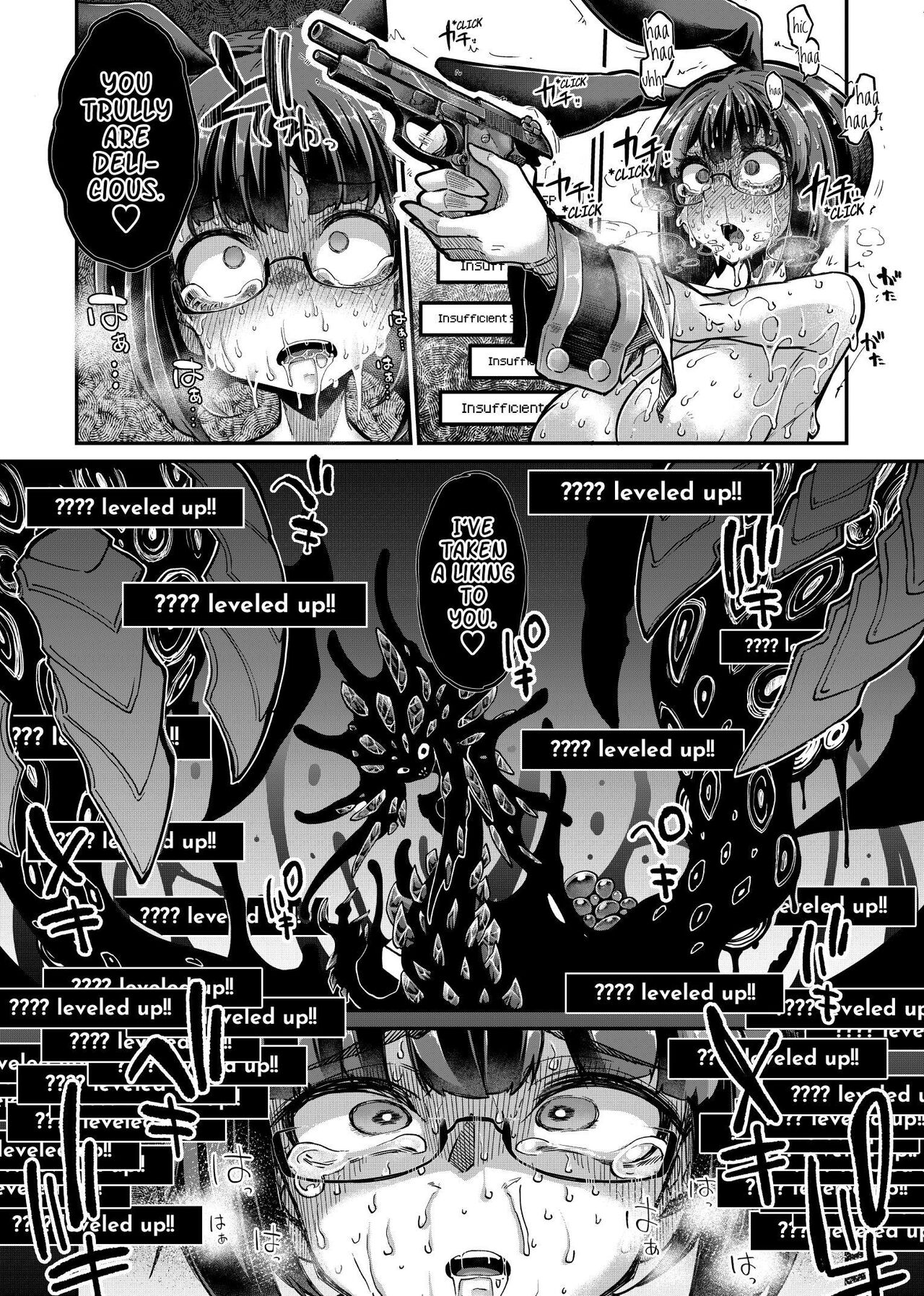 Reginetta-san vs Jashin Dungeon | Rignetta vs Dungeon of the Evil God - Page 26