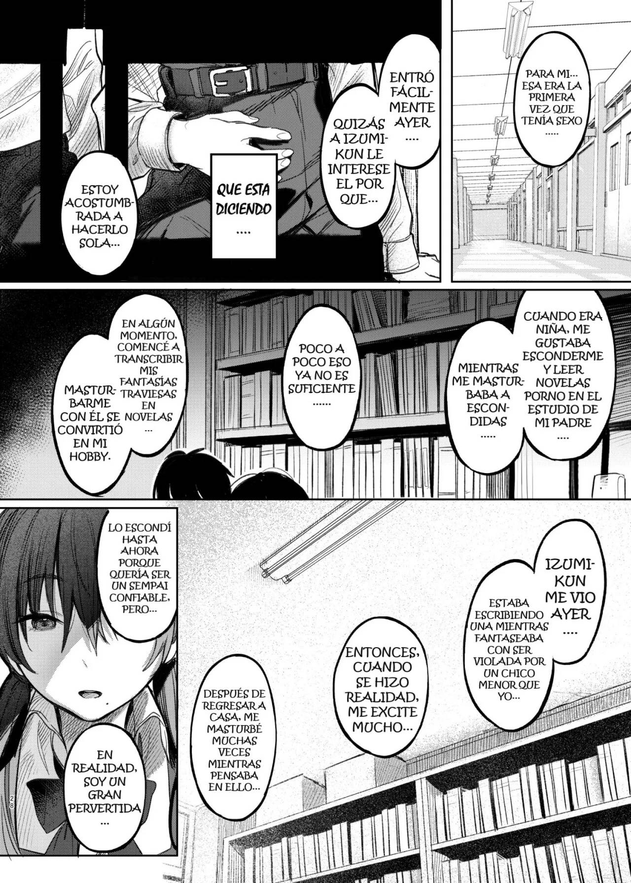 Kunikida Senpai no Kakushigoto - Page 26