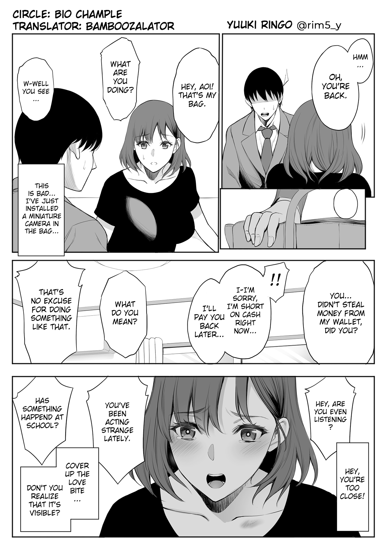 Haha wa Ore no Shinyuu ni Netorarete Iru | My Mother Is Being Cuckolded By My Best Friend - Page 26