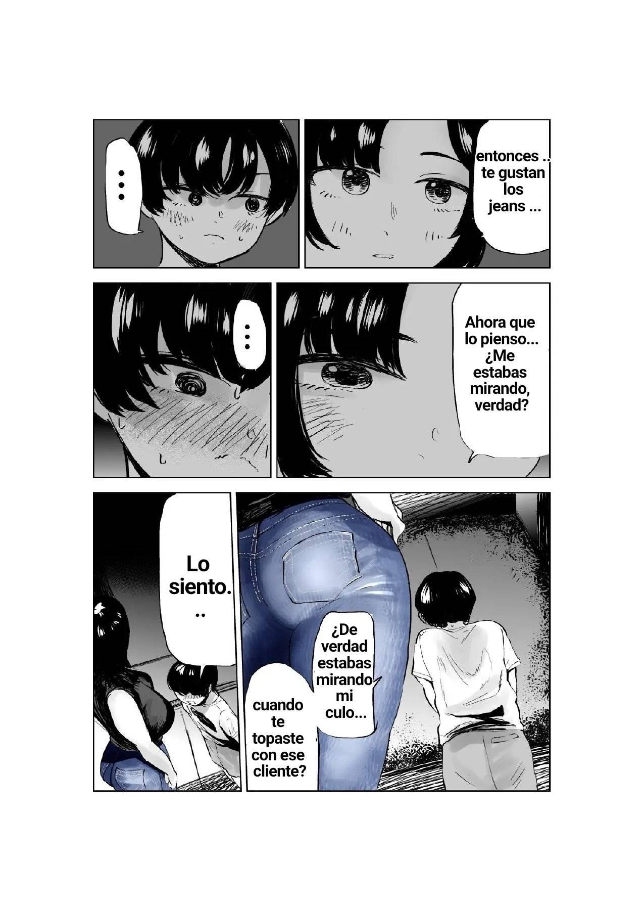 Sekkyokuteki na Beit no Senpai no Hanashi - Page 26