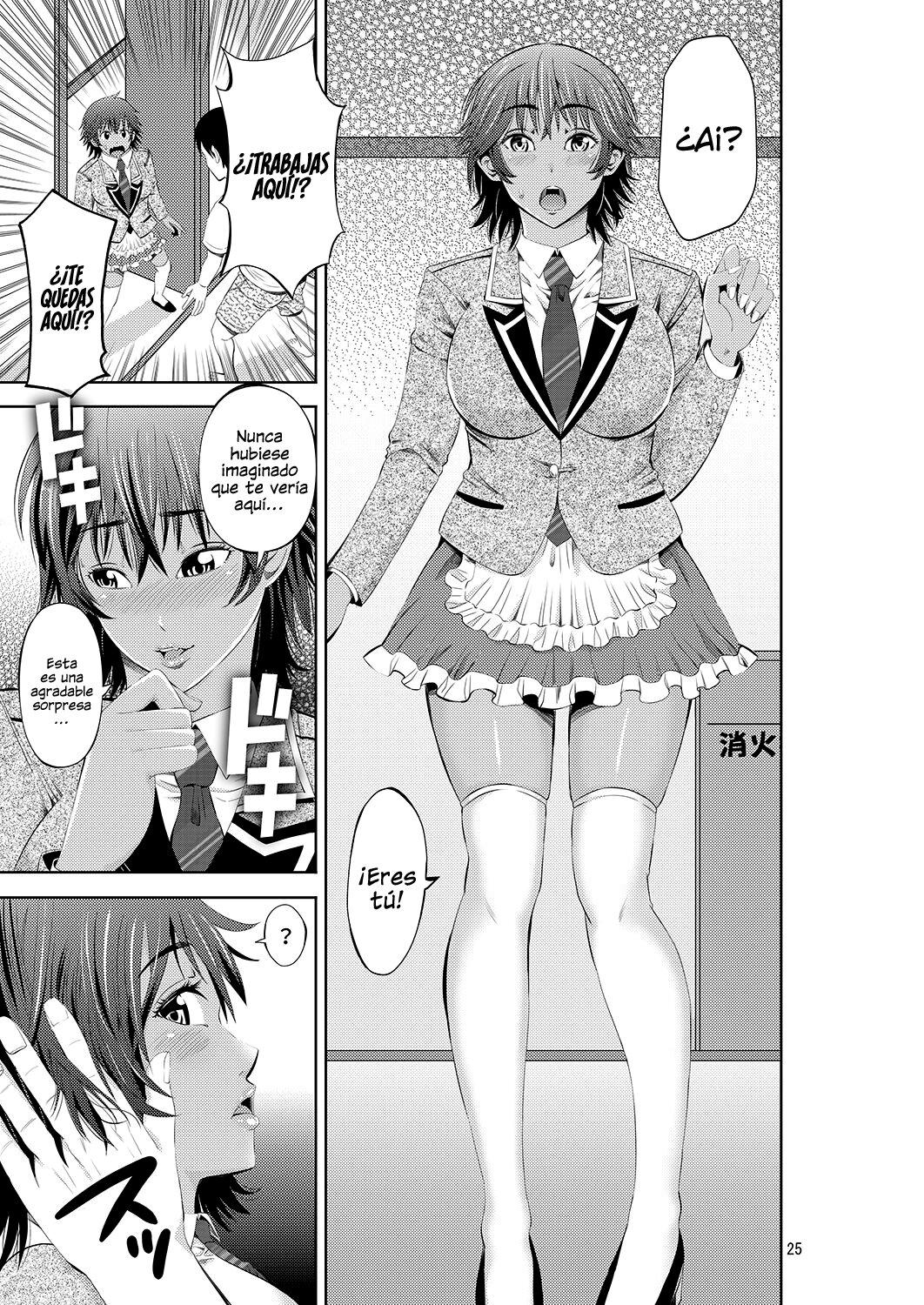 Tokonatsu Resort Nangoku Musume to NTR Sex - Page 26