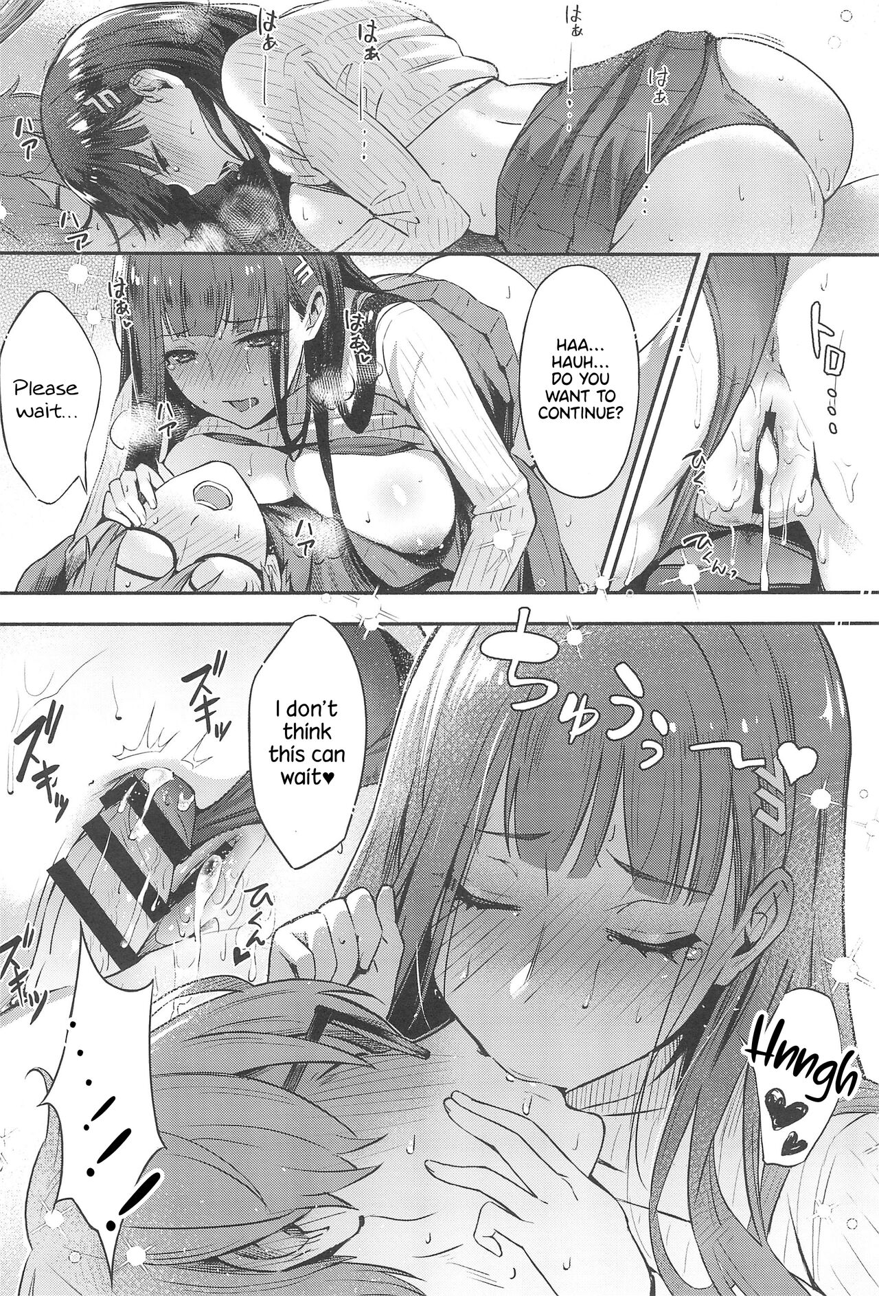Rio-chan wa Otosaretai. | Rio Wants to Fall in Love. - Page 26