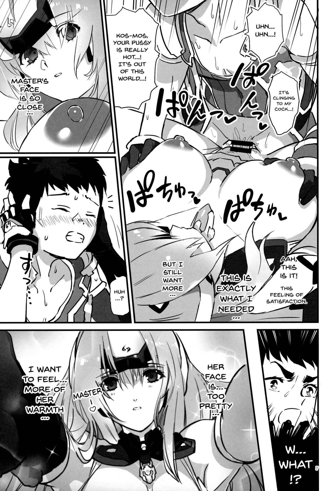 Hepatica 7.0 - Page 26