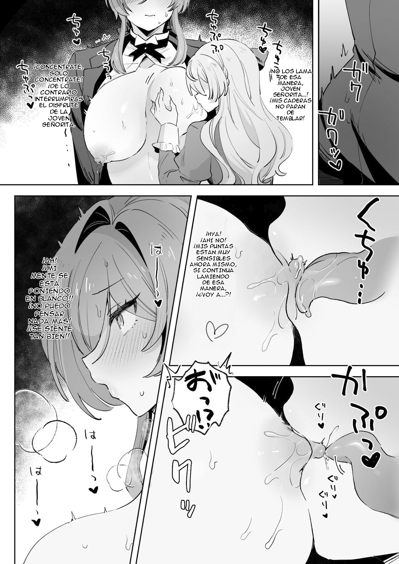 Juujun Ikemen Shitsuji ga Ojou-sama ni Dosukebe Kaihatsu Sarechau Hanashi | Una historia sobre un apuesto mayordomo obediente que es explotado de forma lasciva por su amo - Page 27