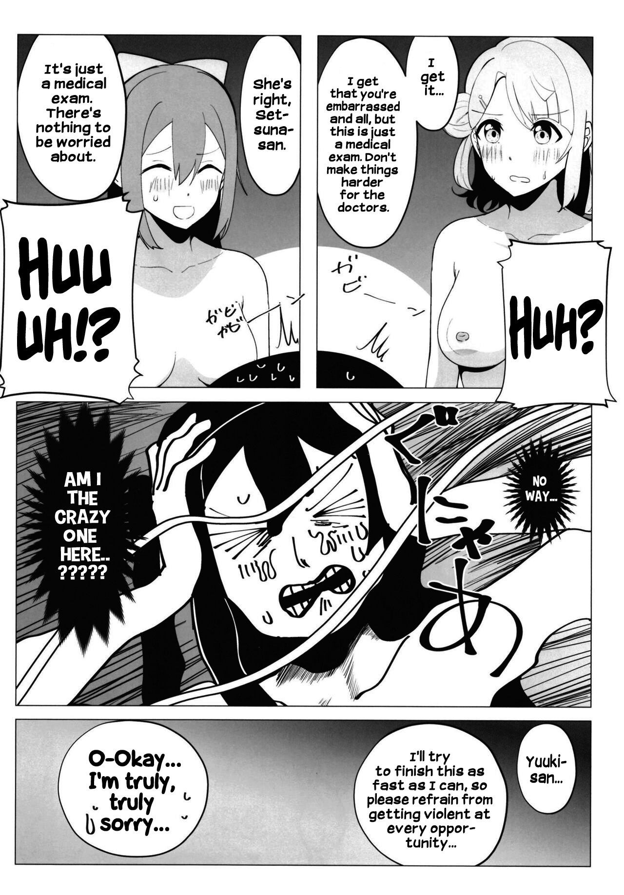 School Idol no Tokubetsu Shintai Sokutei - Page 27