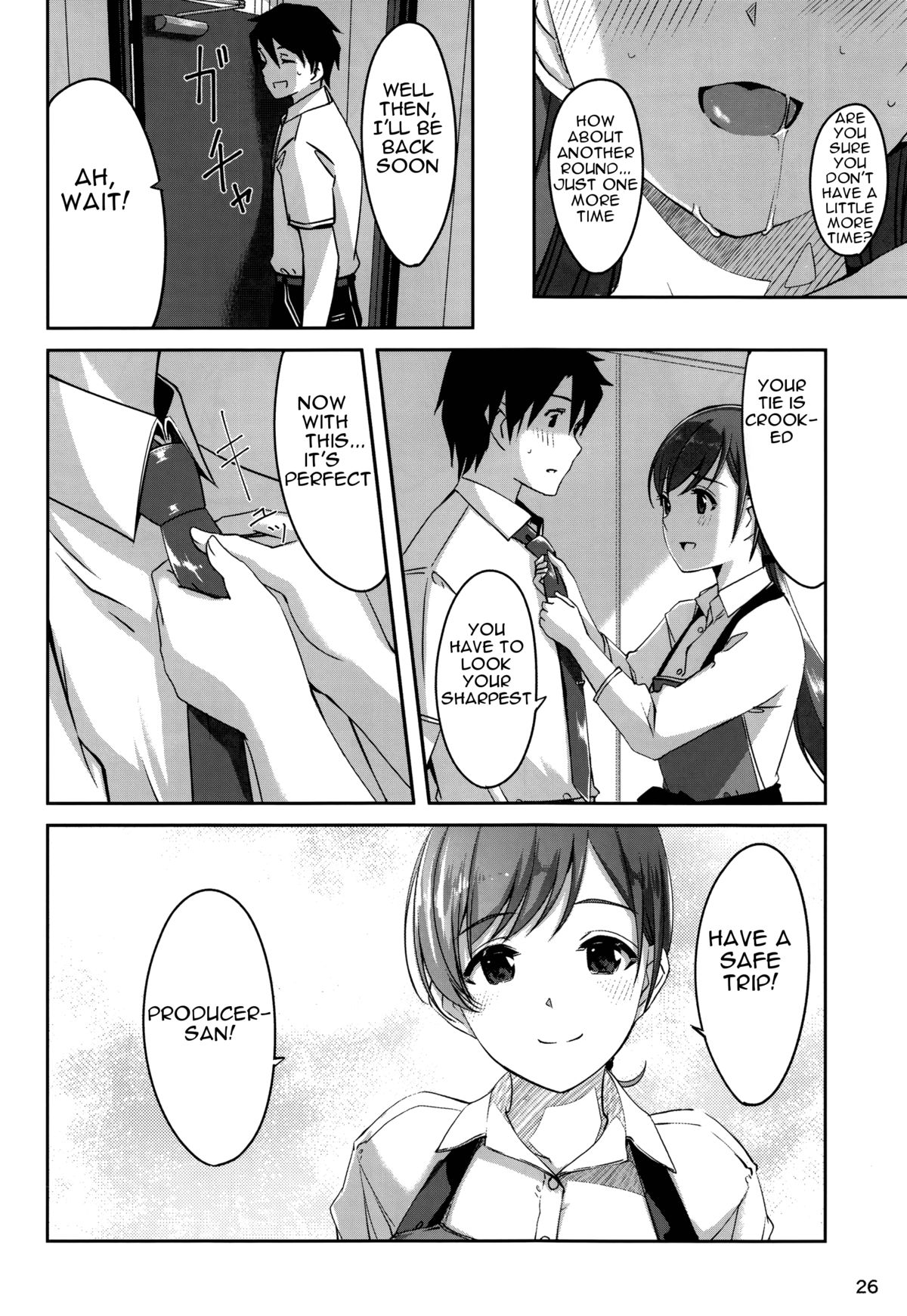 Ijiwaru desu Producer-san - Page 27