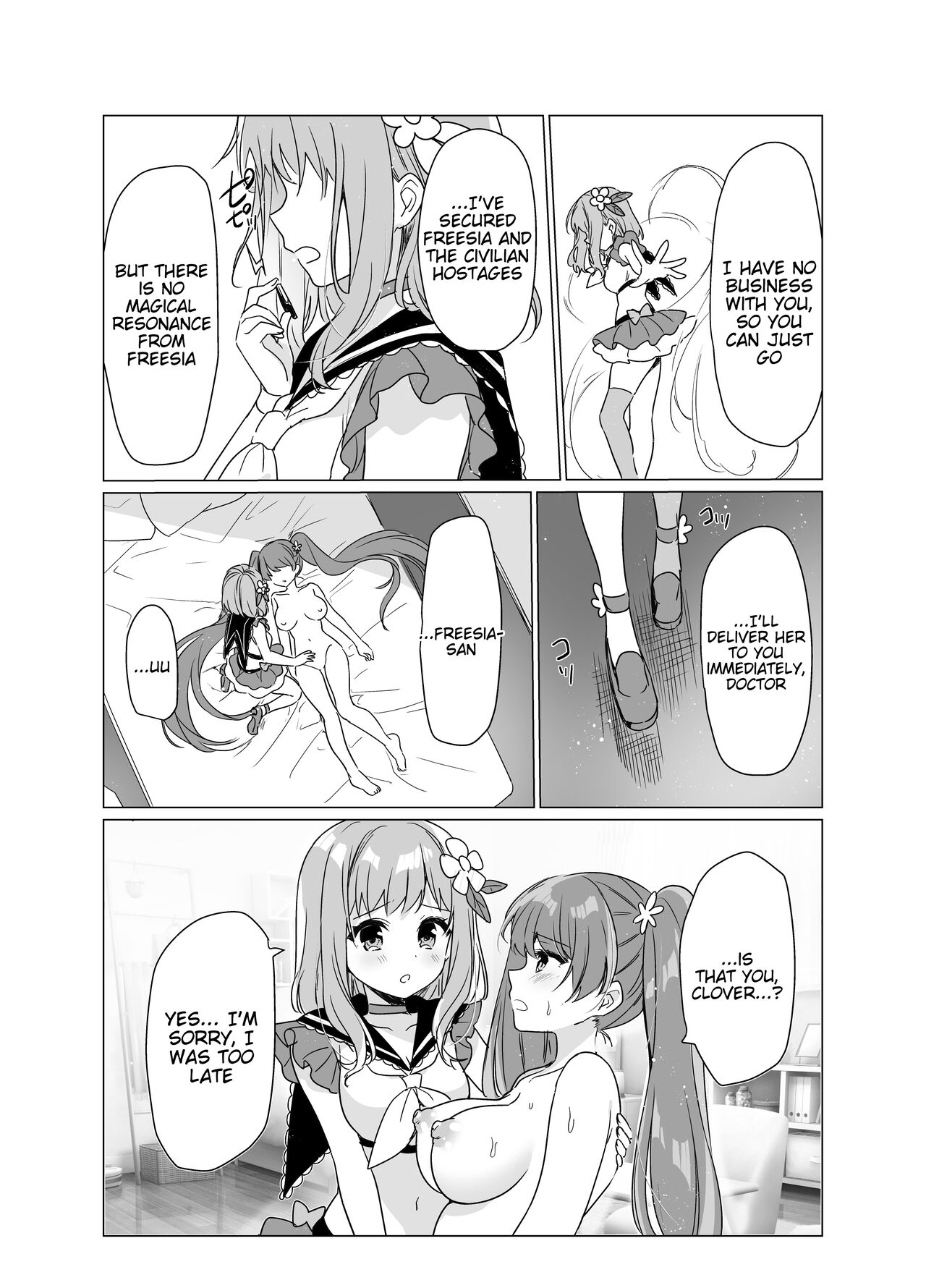 Mahou Shoujo VS Saimin Kyoujin - Page 27
