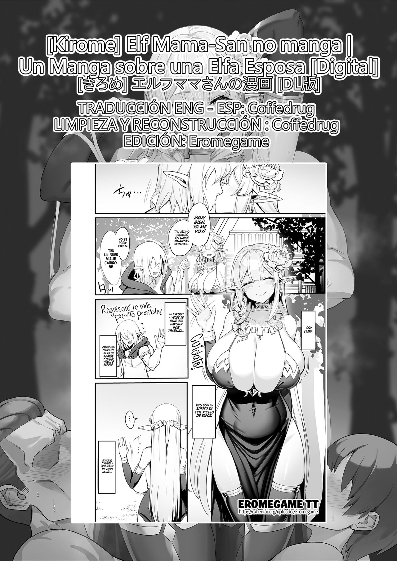 Elf Mama-San no manga | A Manga About an Elf Housewife - Page 27
