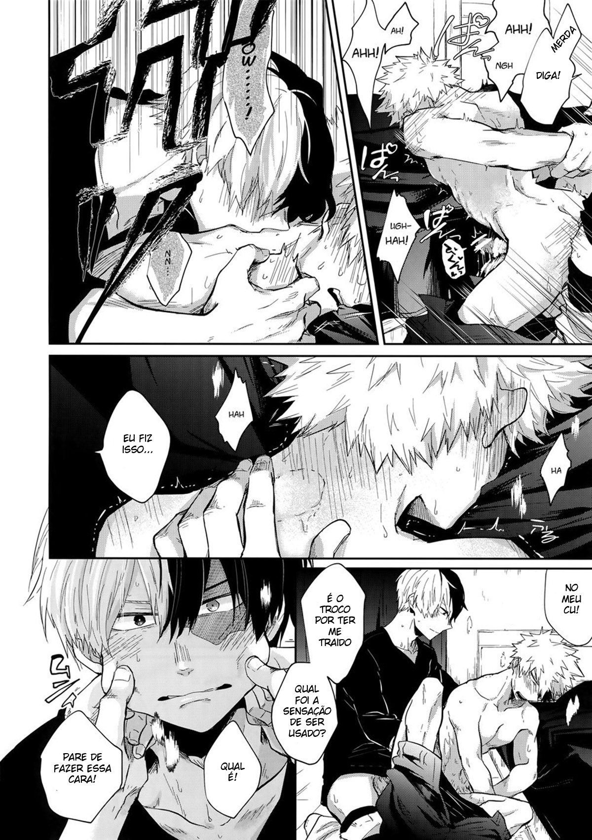 Oboreru Maboroshi - Page 27