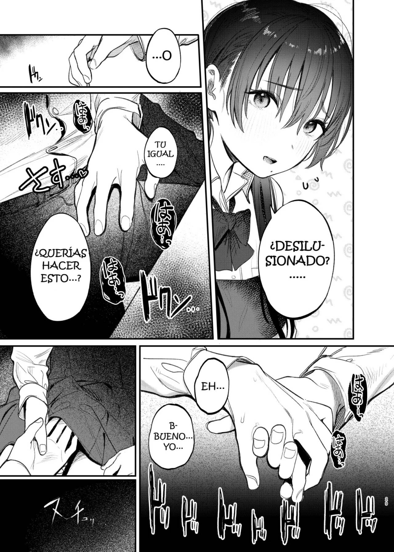 Kunikida Senpai no Kakushigoto - Page 27