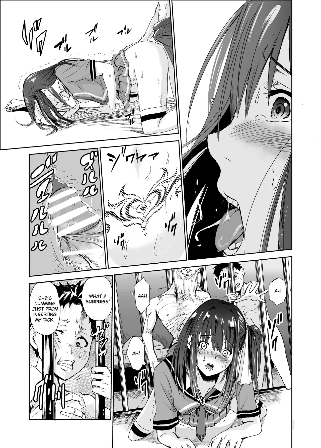Tsuyagari Mura 3 - Page 27