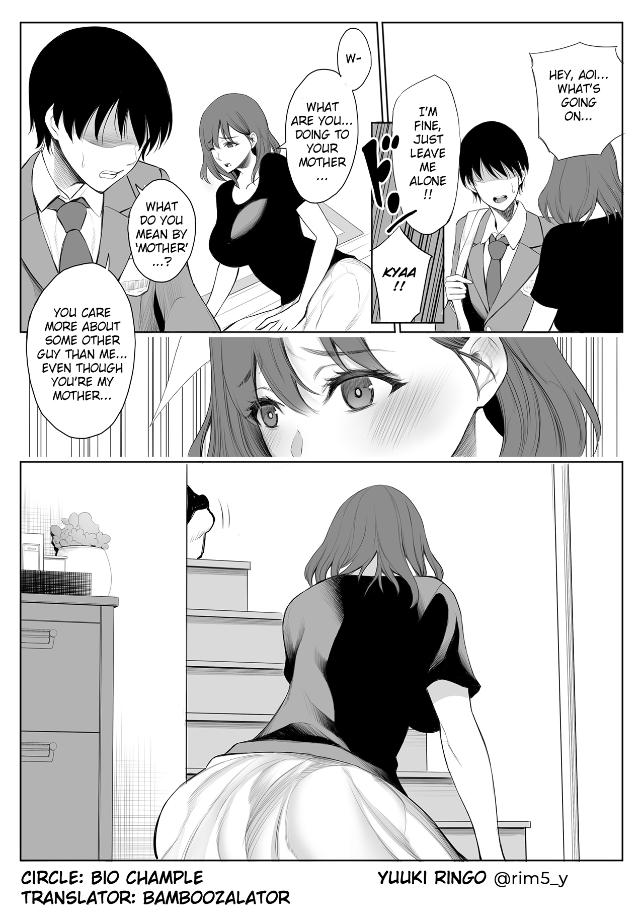 Haha wa Ore no Shinyuu ni Netorarete Iru | My Mother Is Being Cuckolded By My Best Friend - Page 27