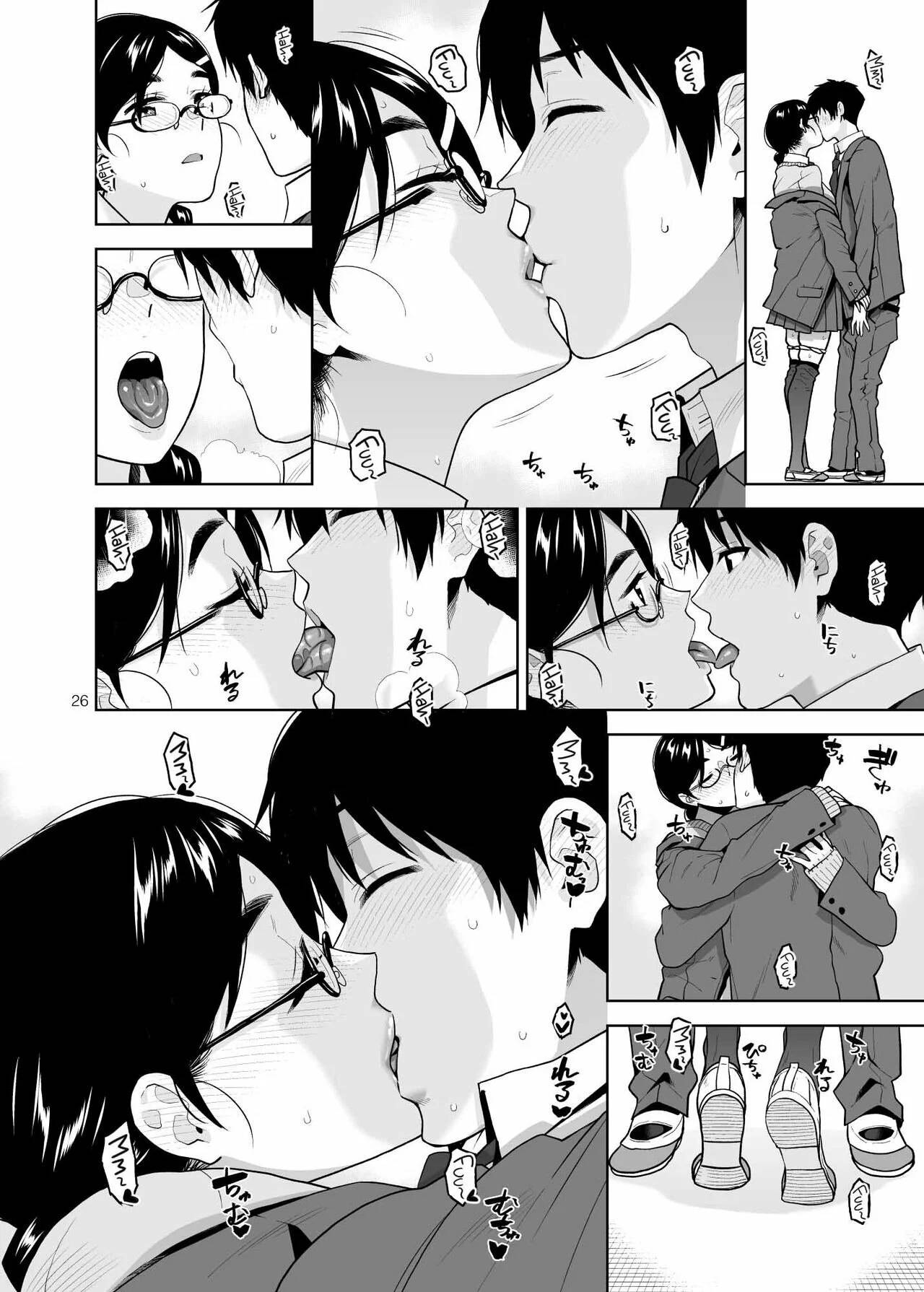 Majime de Midara na Tsutamori-san | La Seria y Lasciva Tsutamori-san - Page 27