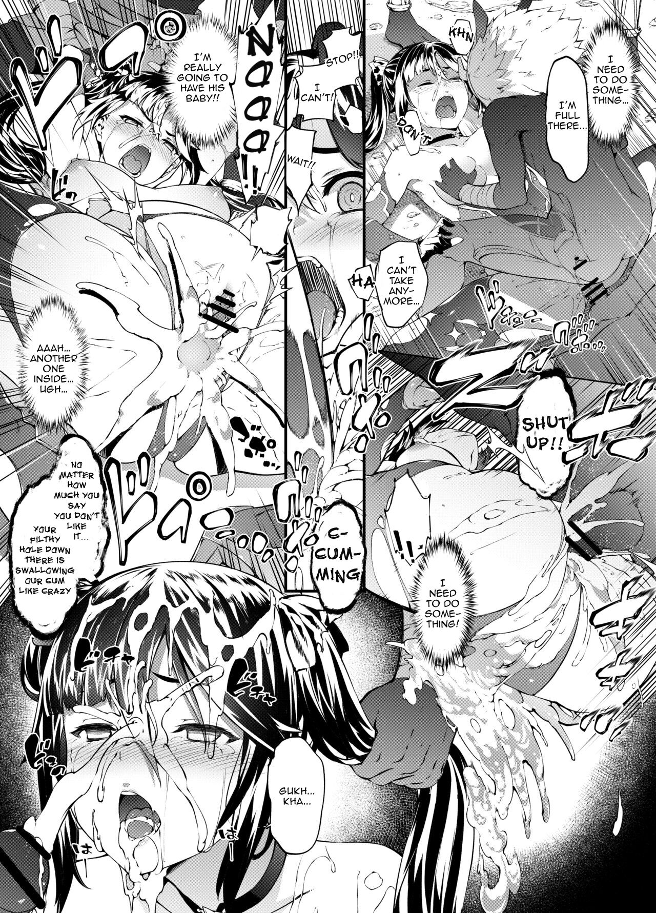Hoshi ga Ochita Hi | The Day the Star Descended - Page 28