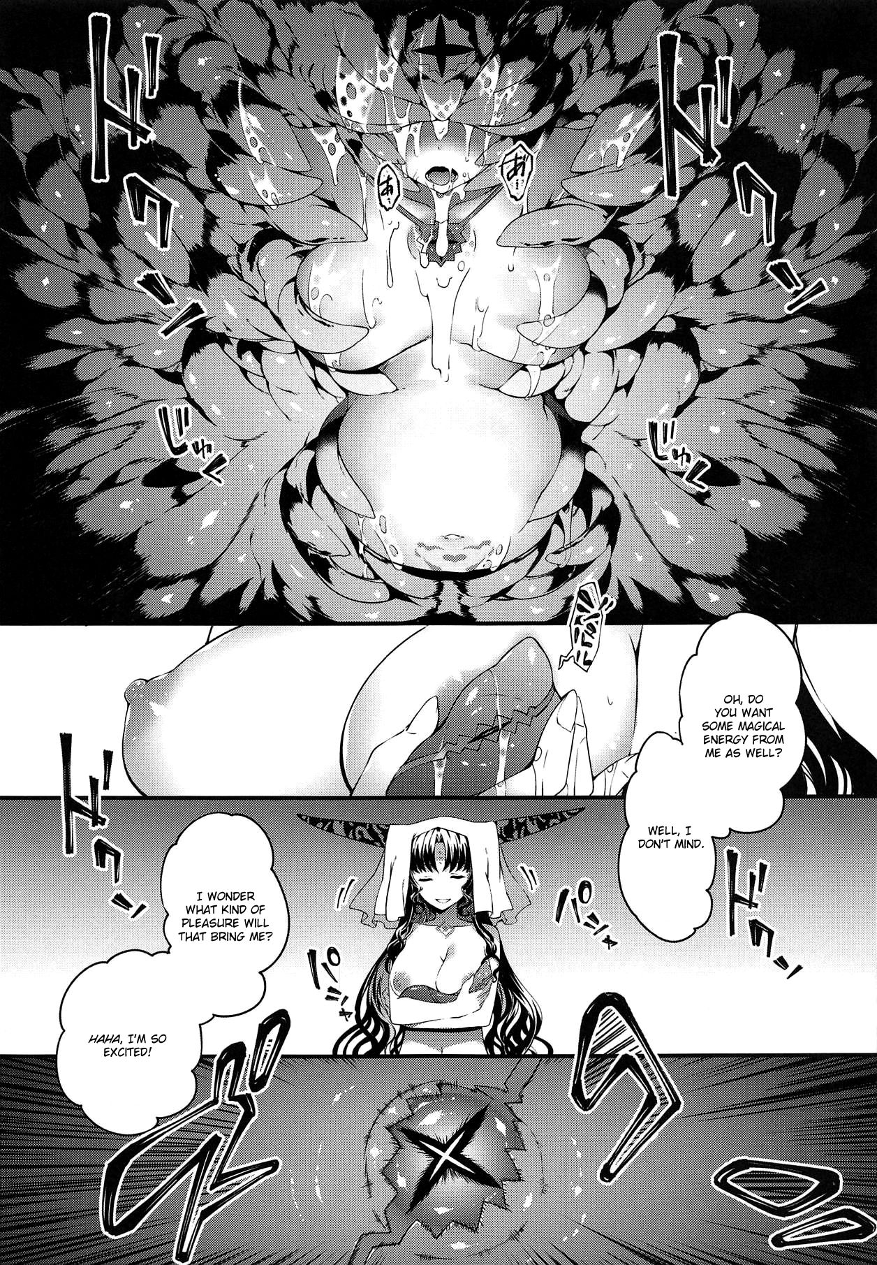 Kanojo no ides - Page 28