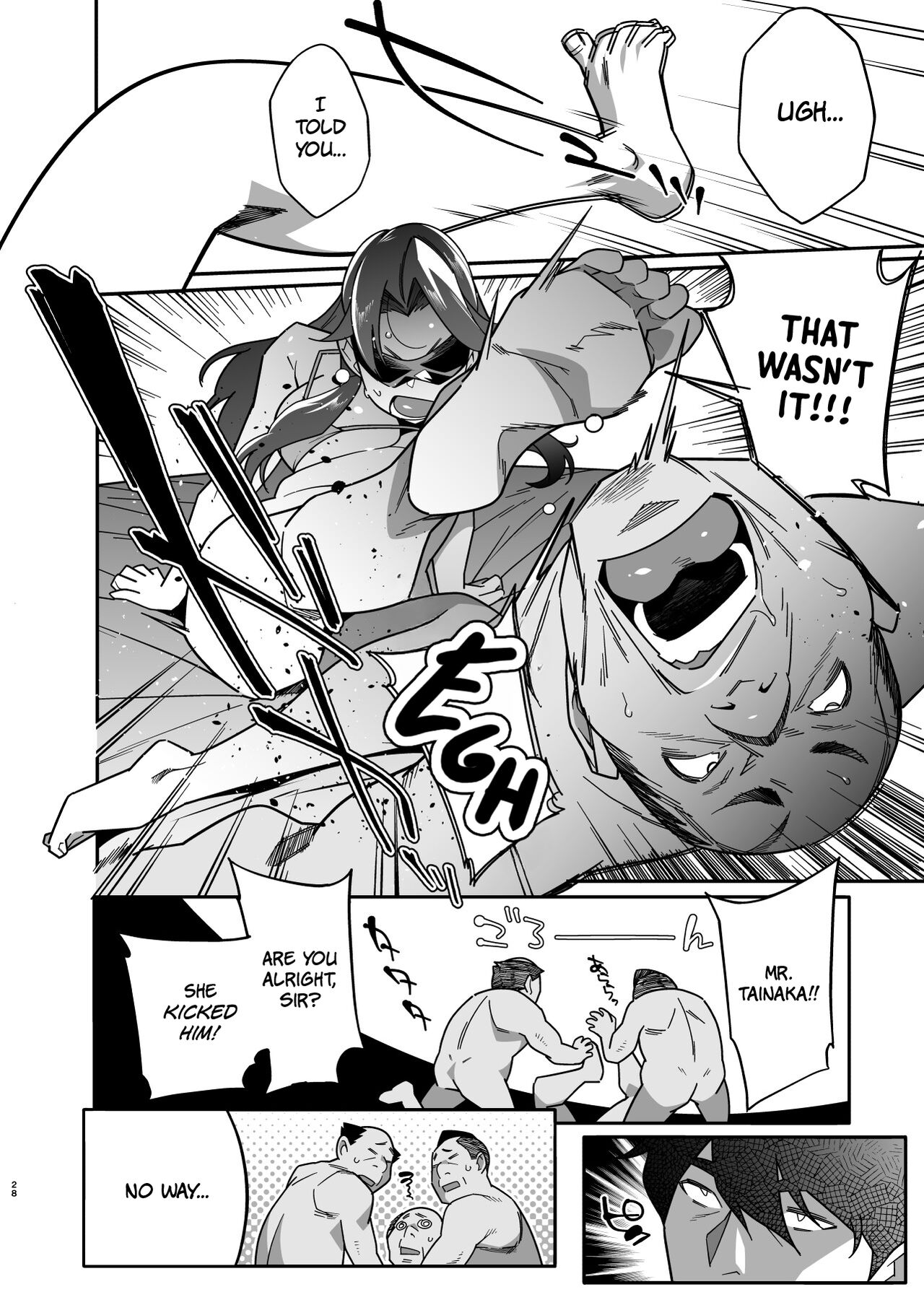 Hitozuma Pet | Married Woman Pet ~A Married Woman That Becomes Addicted to Sugar-Daddy Sex And Becomes A Pet For Men With Her Husband’s Approval~ Part 2 - Page 28
