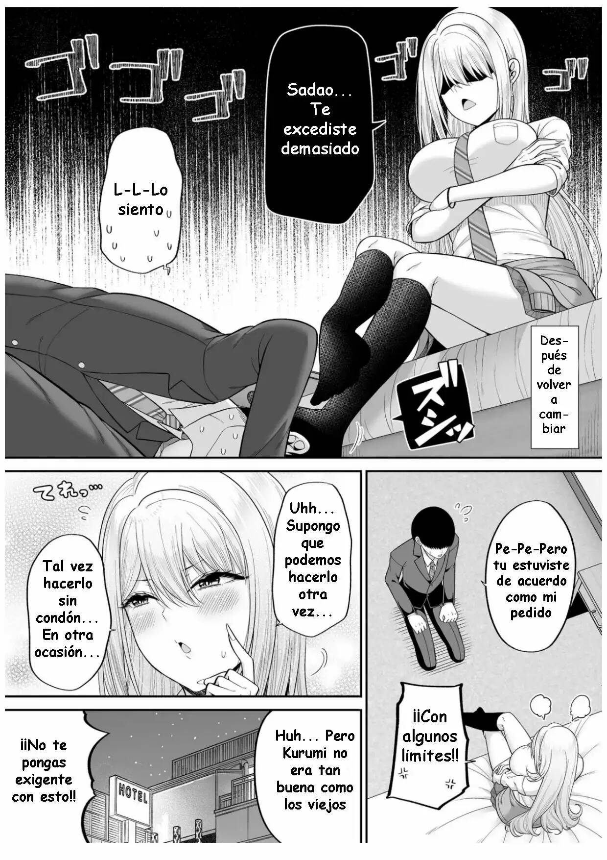 Watashi no Karada, Okashi Shimasu. Gal Hen - Page 28