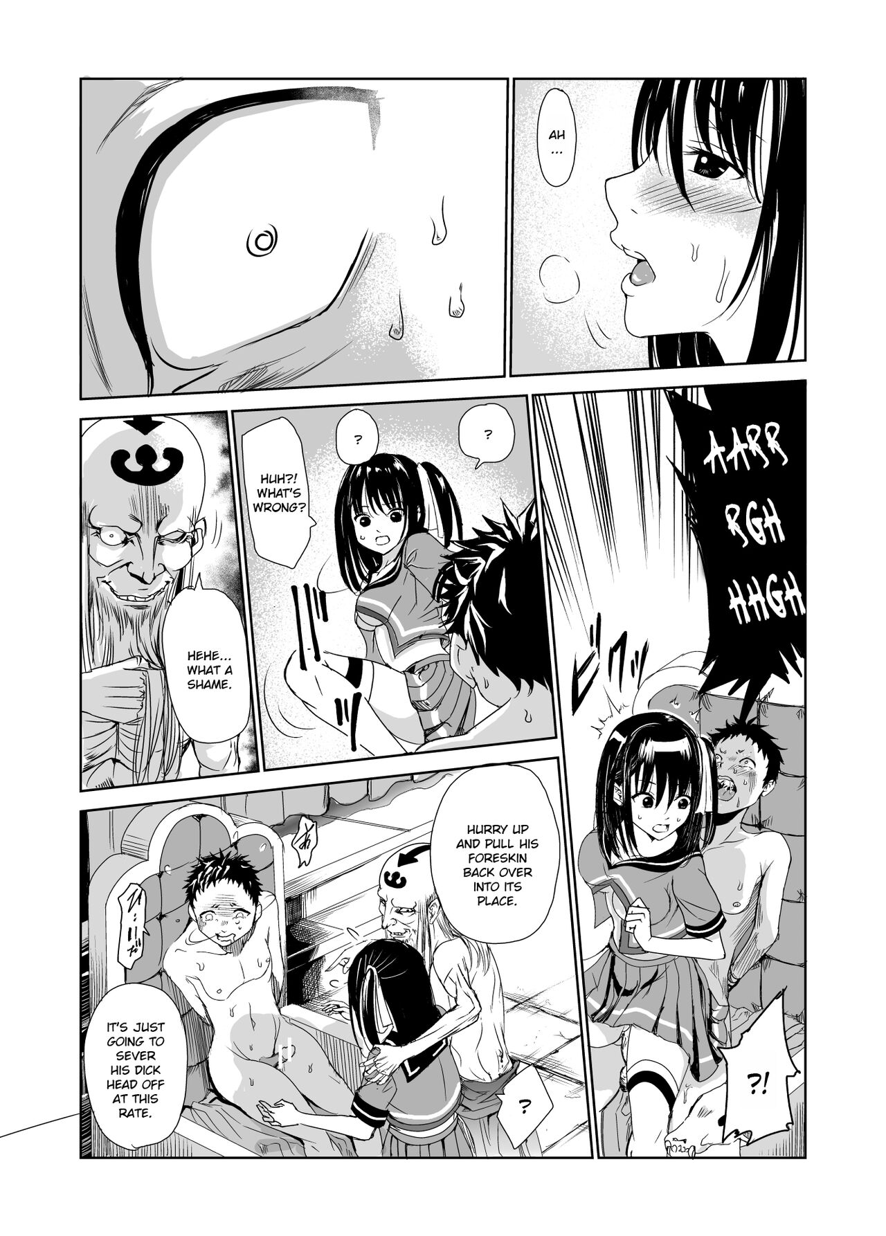 Tsuyagari Mura 1 - Page 28