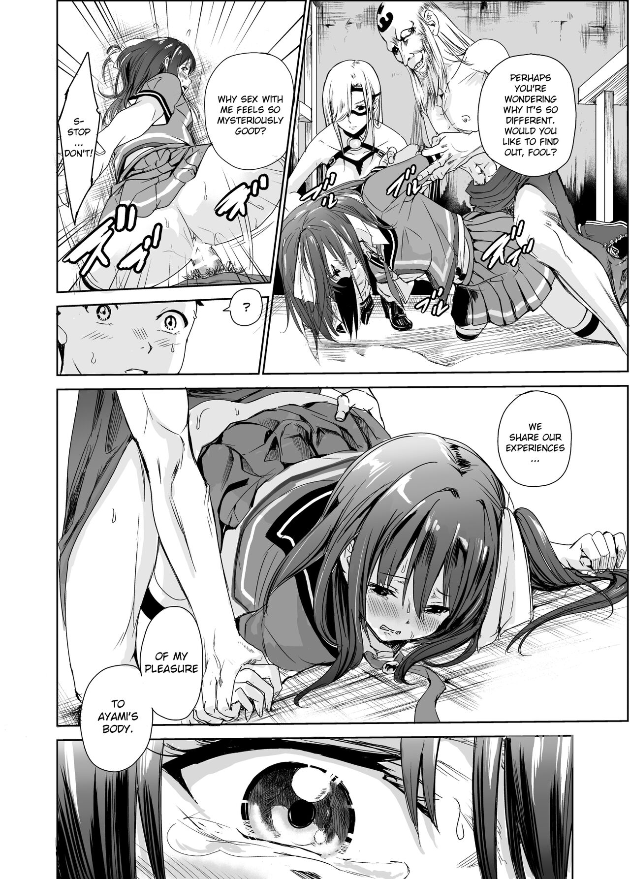 Tsuyagari Mura 3 - Page 28