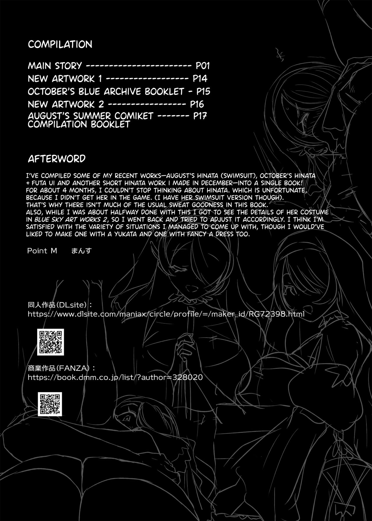 Zenkoutei Seito. Seisan Sacrament | Sensei’s Most Dedicated Students. The Carnal Sacrament - Page 28