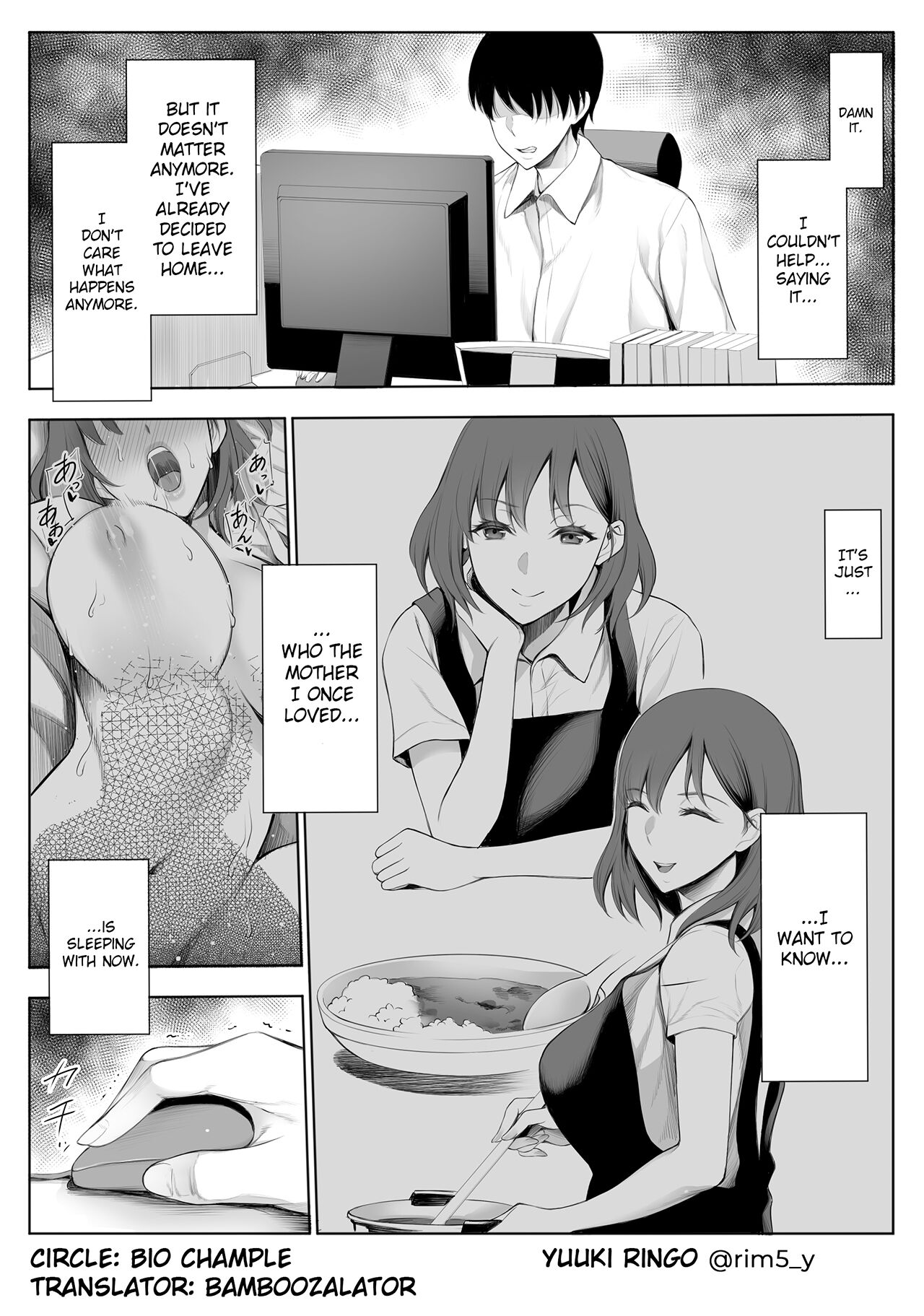 Haha wa Ore no Shinyuu ni Netorarete Iru | My Mother Is Being Cuckolded By My Best Friend - Page 28