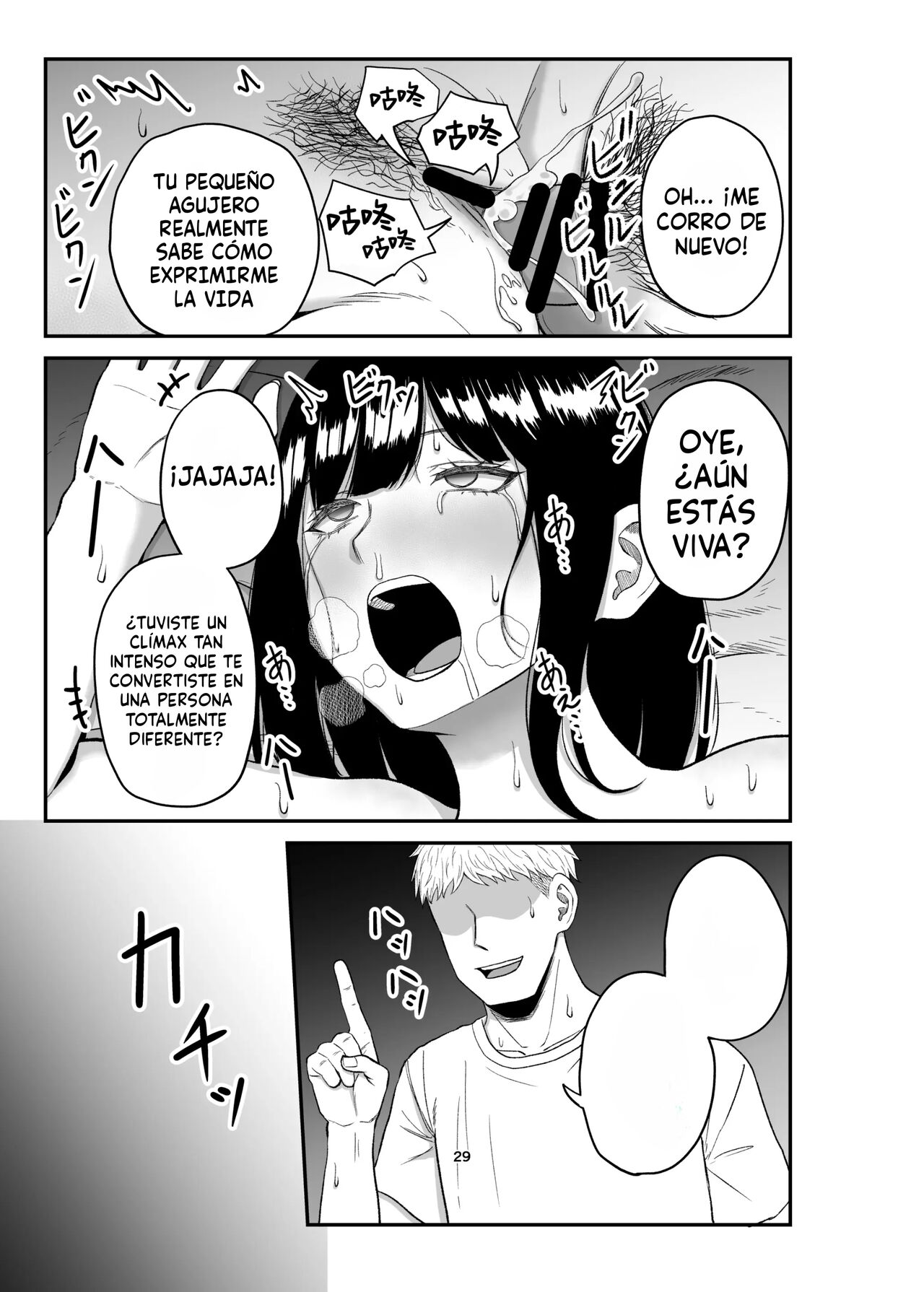 Netorare Tsuma wa Chikubi ni Pierce o Tsuketeiru -1- - Page 28