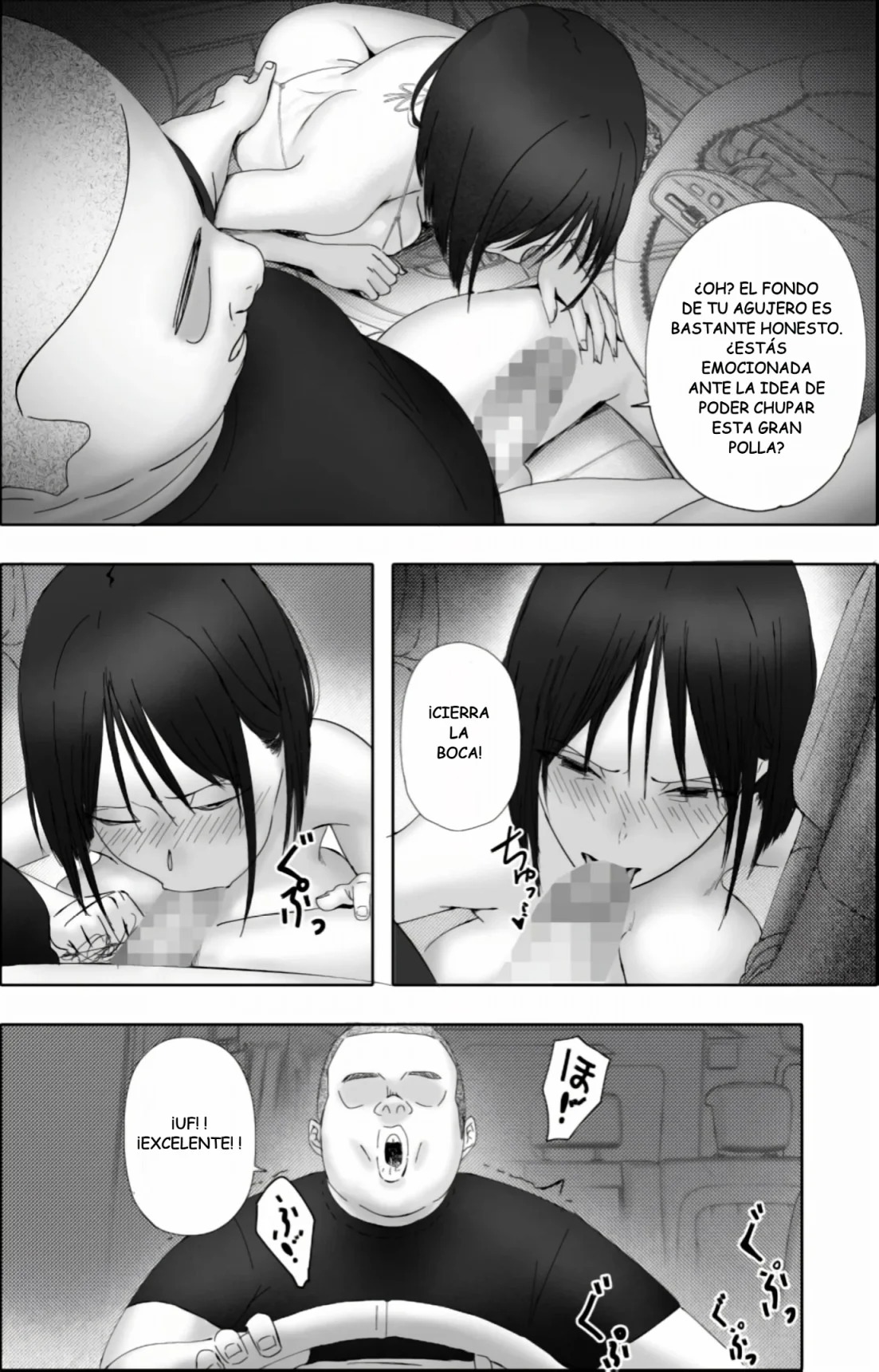 Sakkin Zuke no Hitozuma -Kimura Mina to Kimodebu Oyaji no Ooya- 2 - Page 28