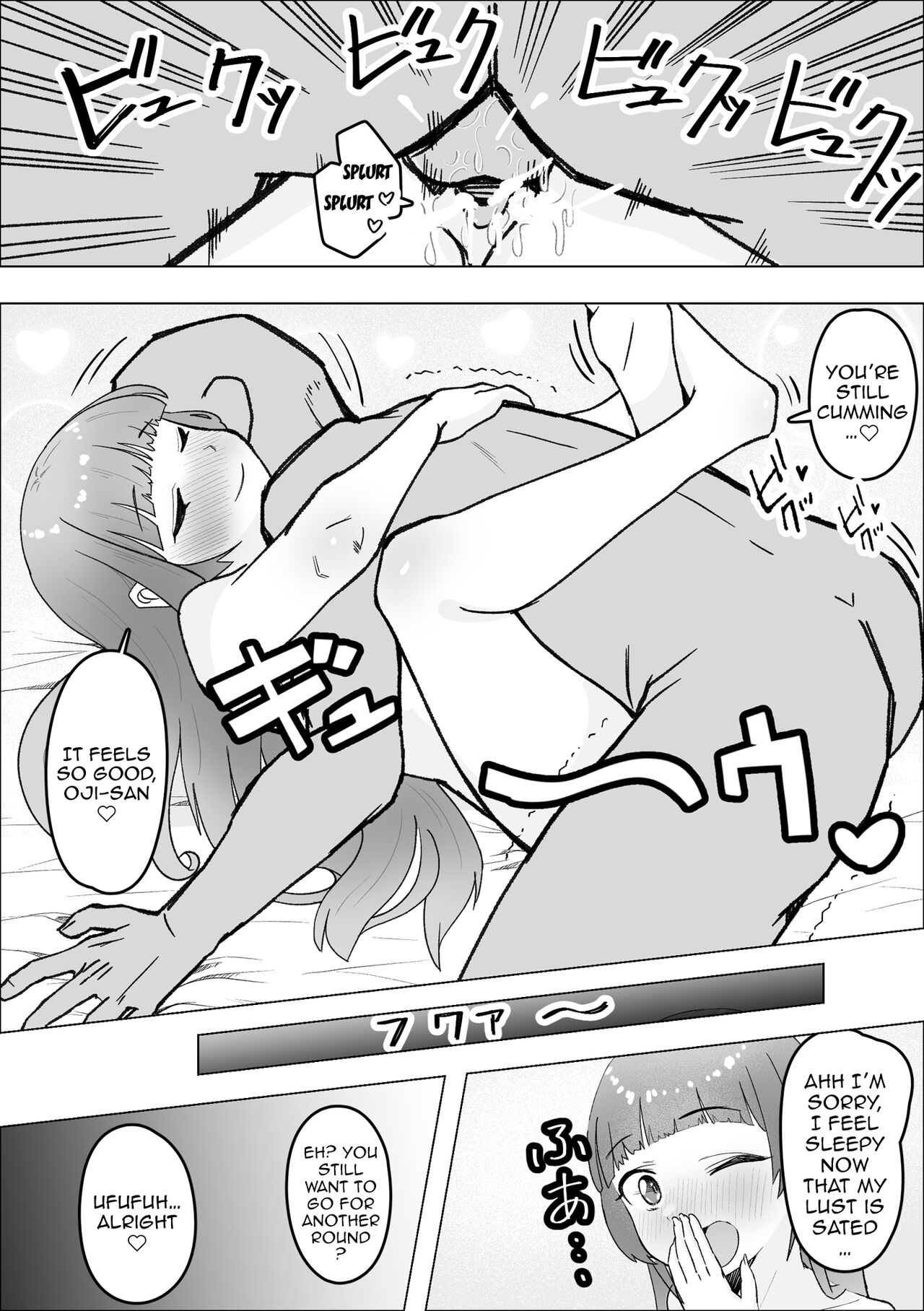 Tabe Gal -Muchimuchi Tennen Gal wa Papakatsu Shimasu- | Tabe Girl -A Chubby Airheaded Girl Becomes a Sugar Baby- - Page 28