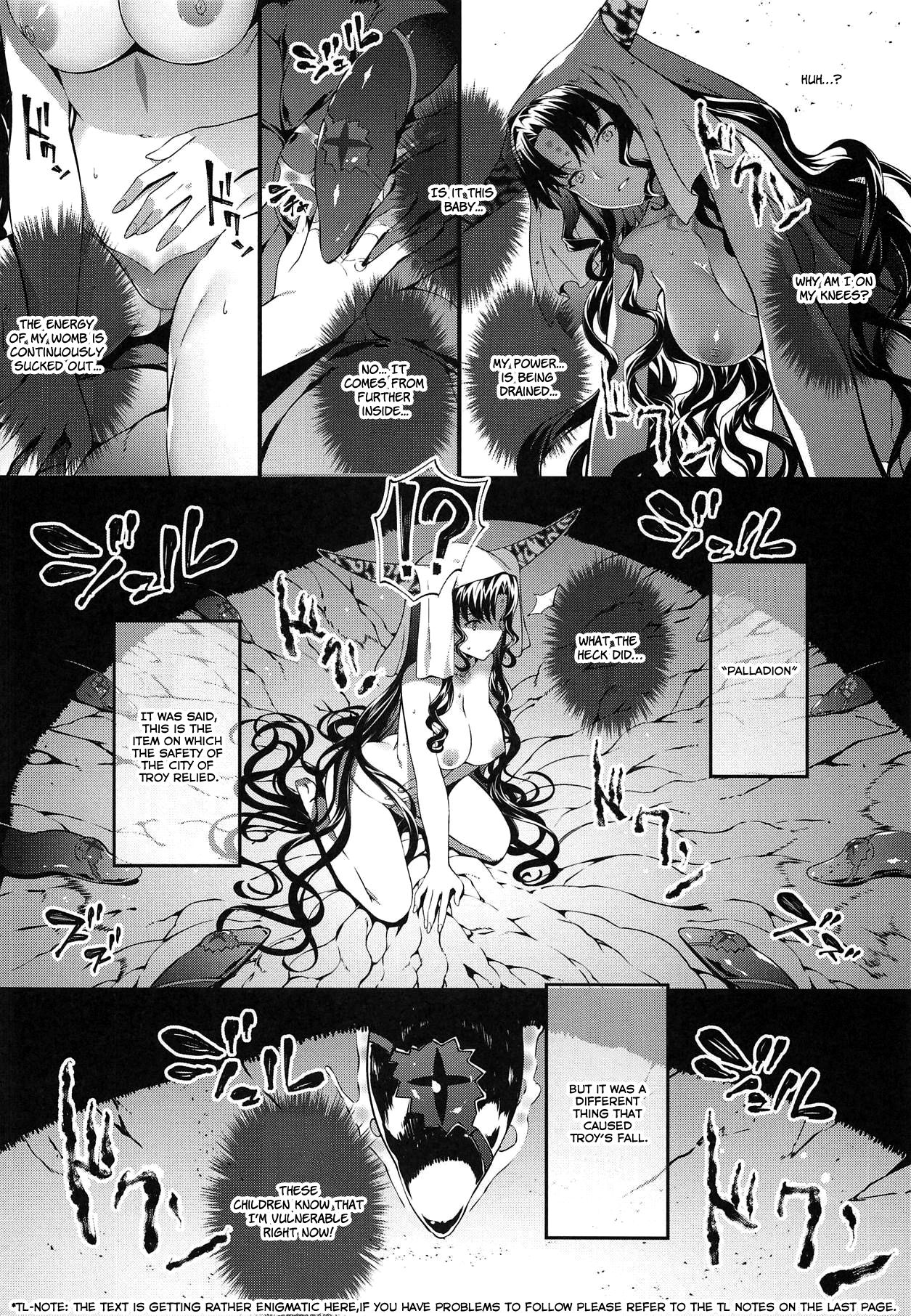 Kanojo no ides - Page 29