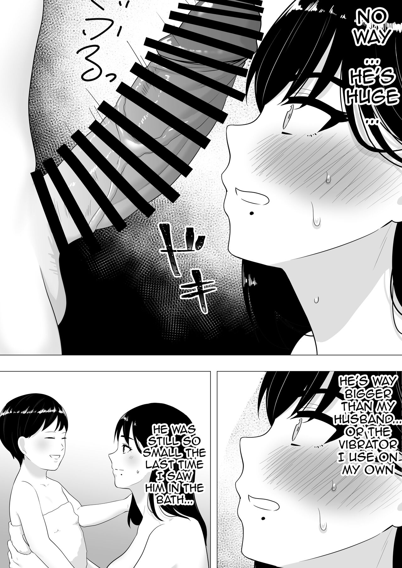 Kimottama Kaa-chan ~Genki Mama ga Boku no Dekachin ni Ochiru made~ | Gutsy Mom ~Until The Energetic Mother Falls To My Giant Dick~ - Page 29