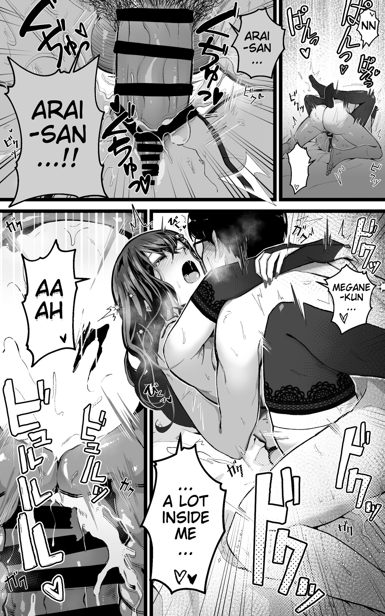 Itsumo Watashi de Shikotte Kurete Arigatou | Thanks for Always Using Me to Jack Off!! - Page 29
