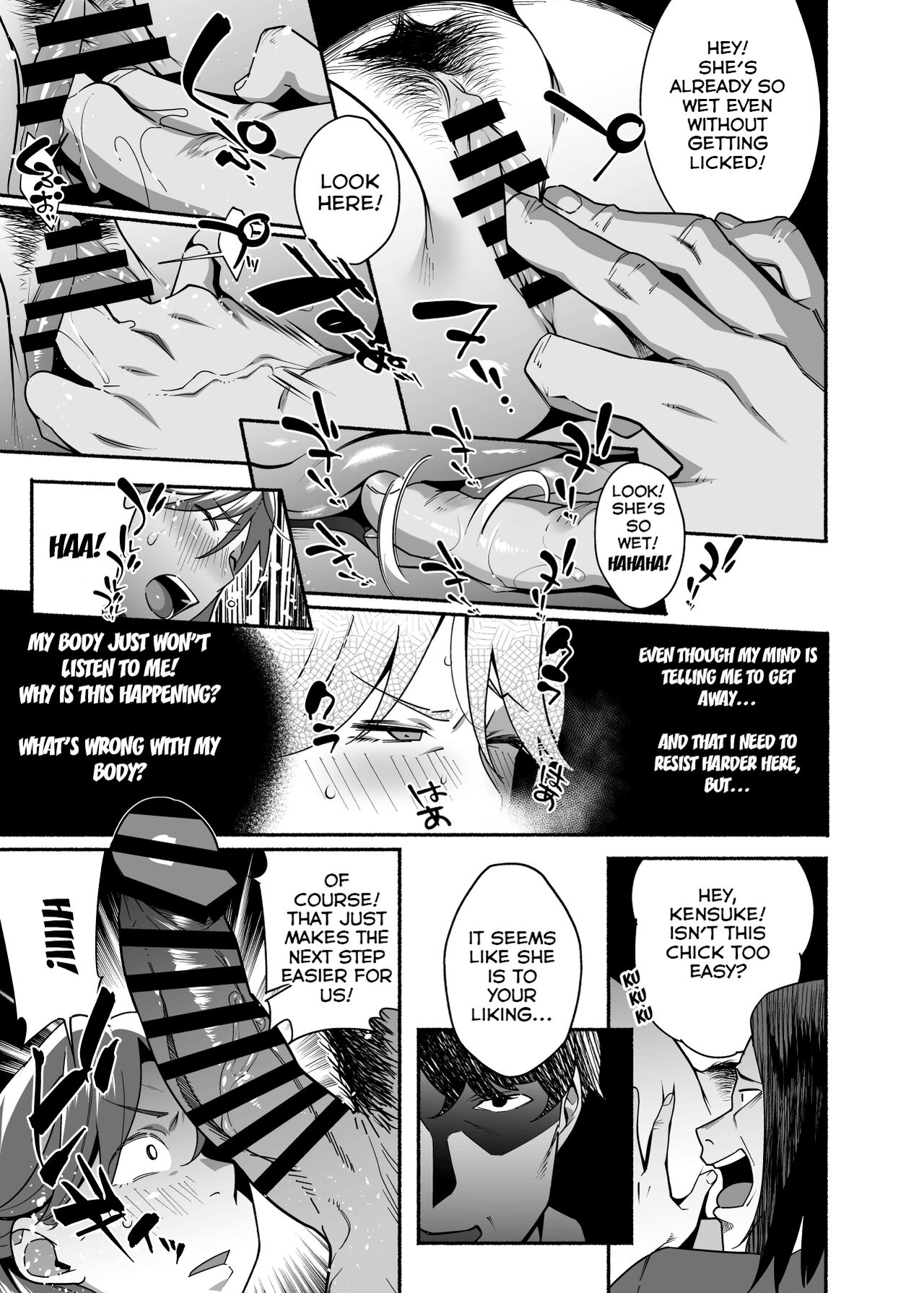 Hitozuma Pet ~Hitozuma ga Papakatsu Sex ni Hamari Otto Kounin de Otoko-tachi no Pet ni Naru Hanashi~ Zenpen - Page 29