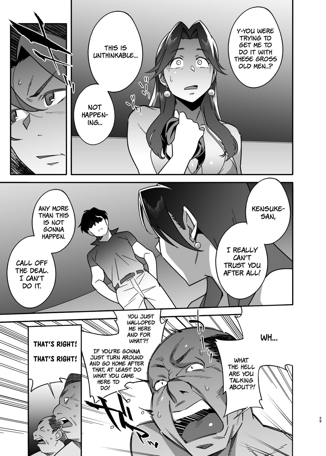 Hitozuma Pet | Married Woman Pet ~A Married Woman That Becomes Addicted to Sugar-Daddy Sex And Becomes A Pet For Men With Her Husband’s Approval~ Part 2 - Page 29