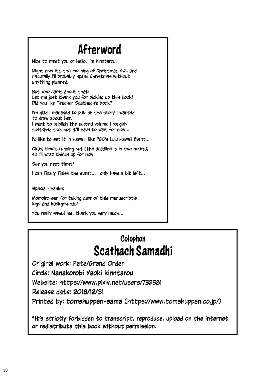 Scathach Zanmai - Page 29