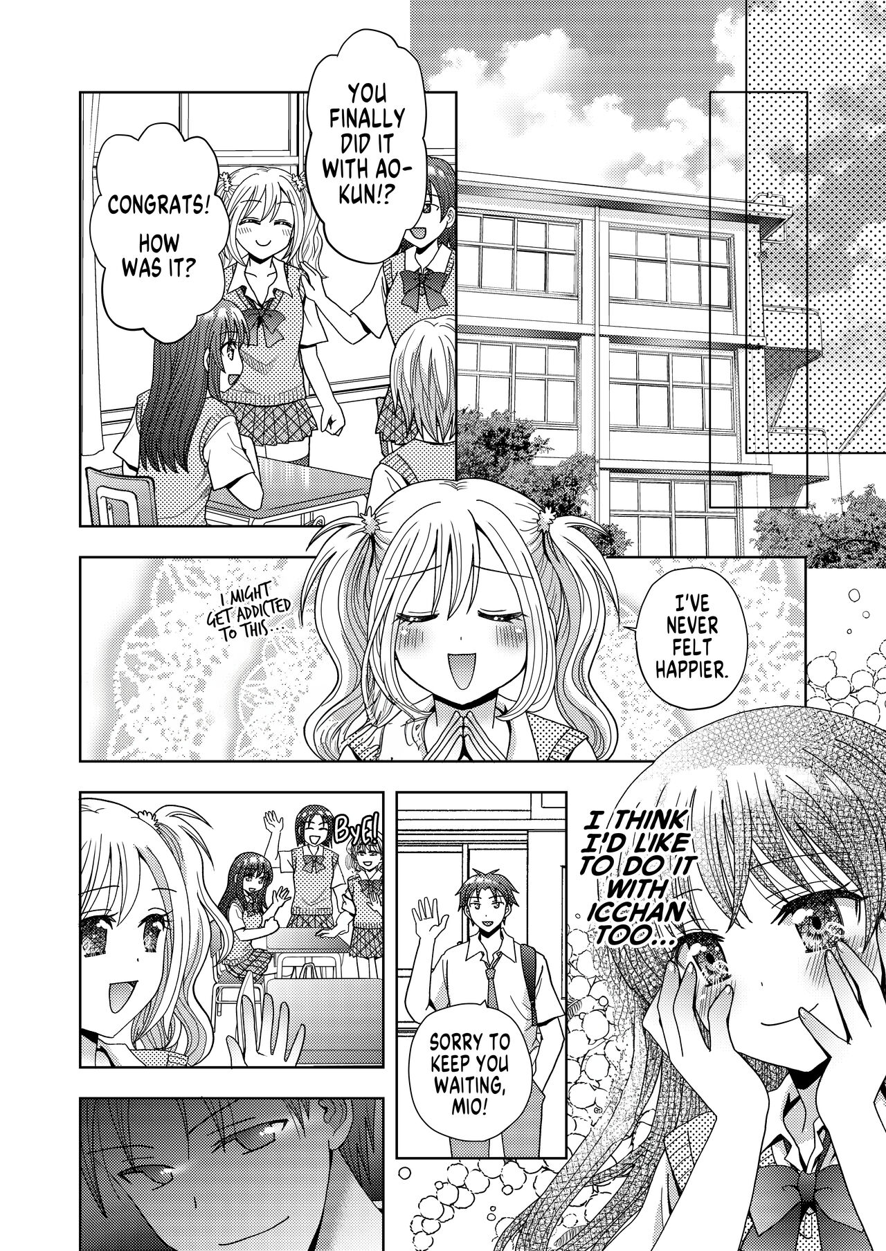 Doppelgänger ni Kanojo mo Jinsei mo Ubawarete Bakunyuu JK ni Sareta Boku - Page 29