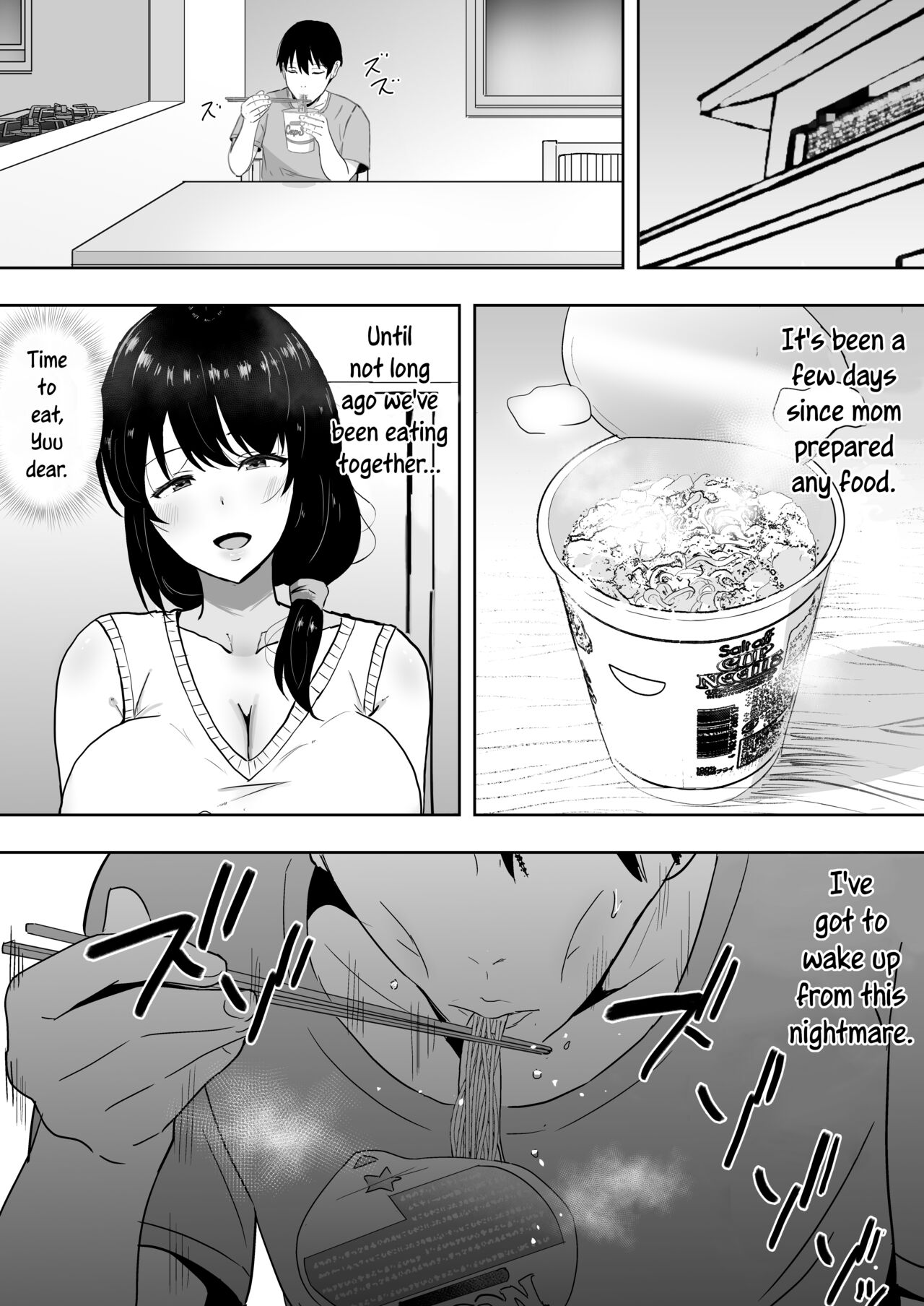 TomoKano Kaa-chan 3 - Page 29