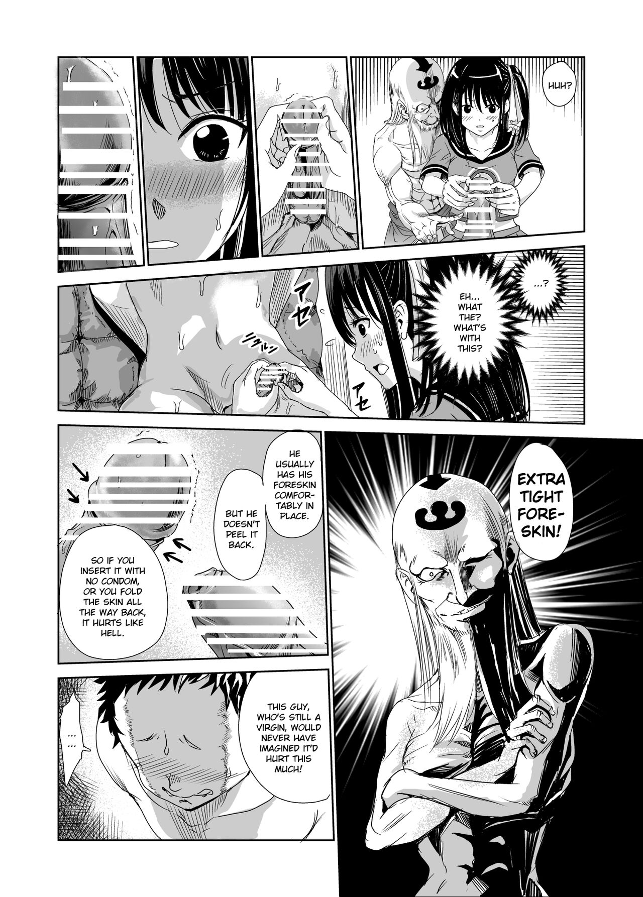 Tsuyagari Mura 1 - Page 29