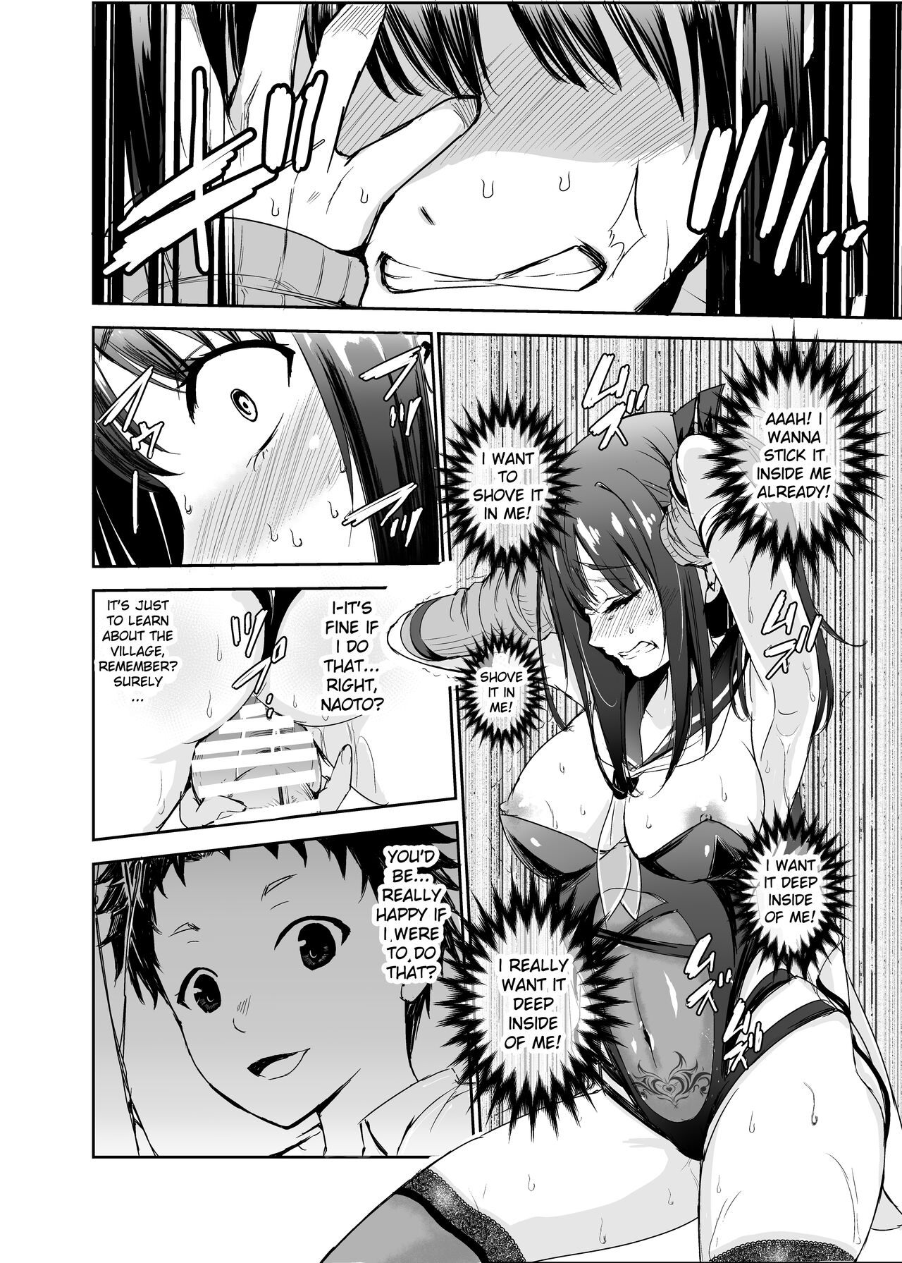 Tsuyagari Mura 5 - Page 29