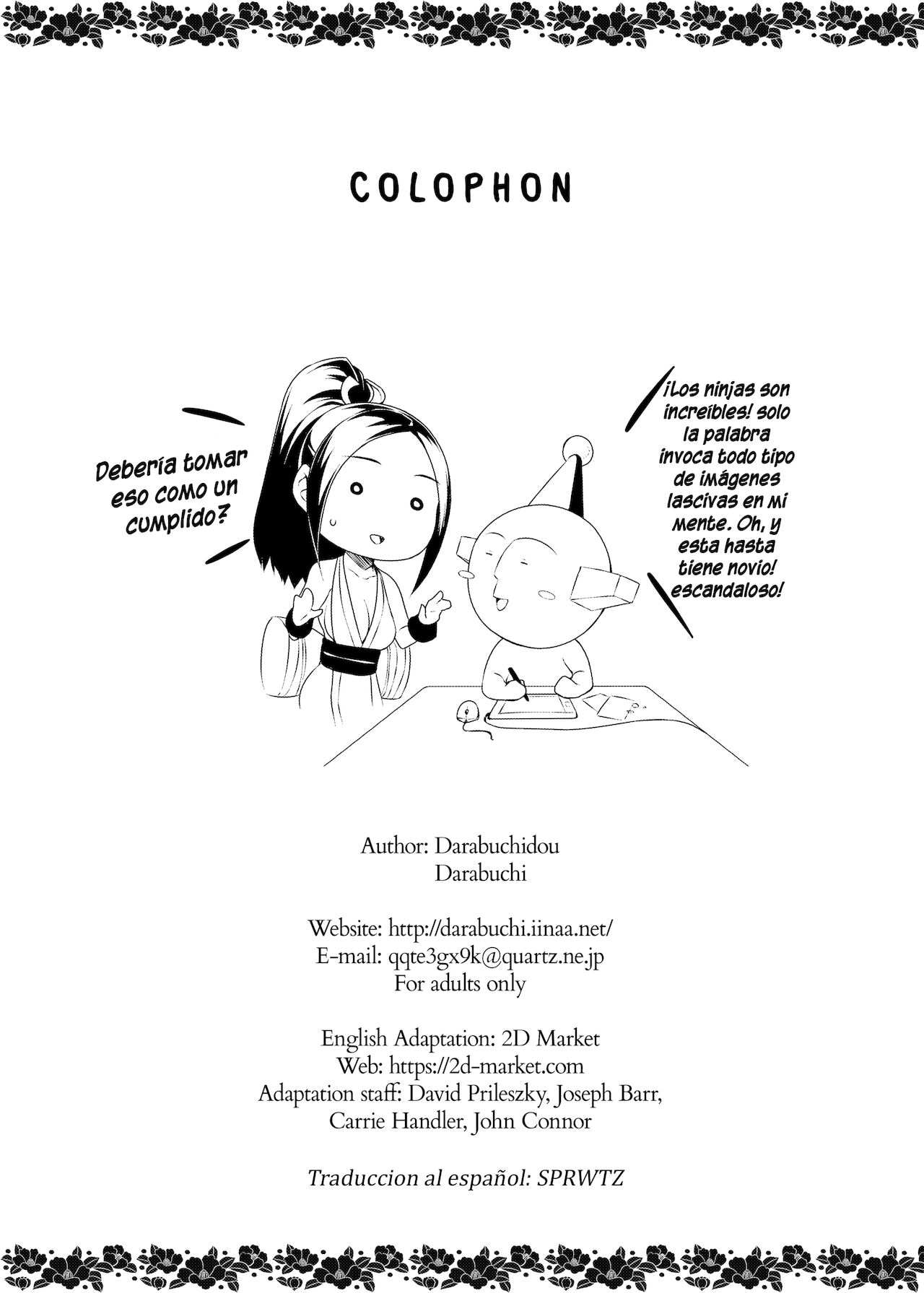 Daraku no hana - Page 29