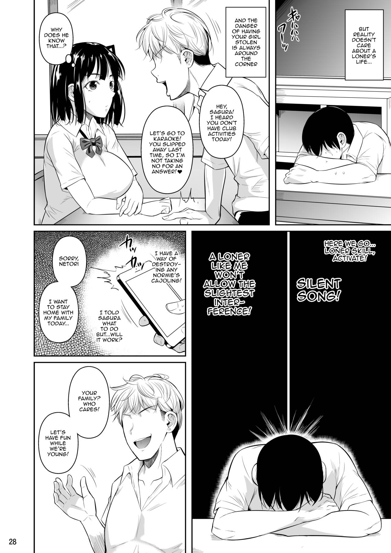 Bocchi no Mob ga Tadashii Sentaku o Shite Seiso Shoujo to Tsukiau. Mochiron Sex mo Suru | A Loner Makes the Right Choices And Goes Out With a Seiso Girl. Of Course There’s Sex As Well. - Page 29
