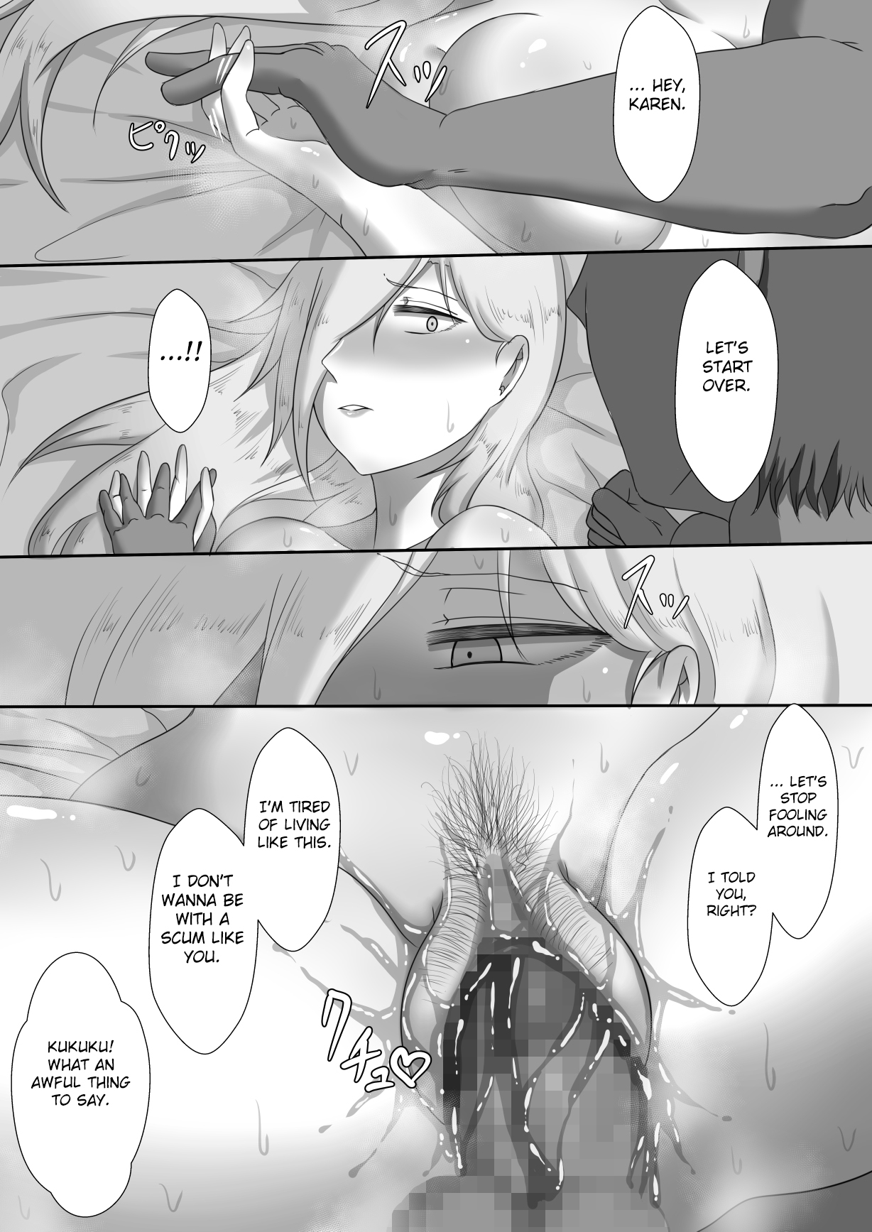“7-nichikan no Netorase Kiroku” ~Tsuma Shiten~ Dai-2-wa - Page 29