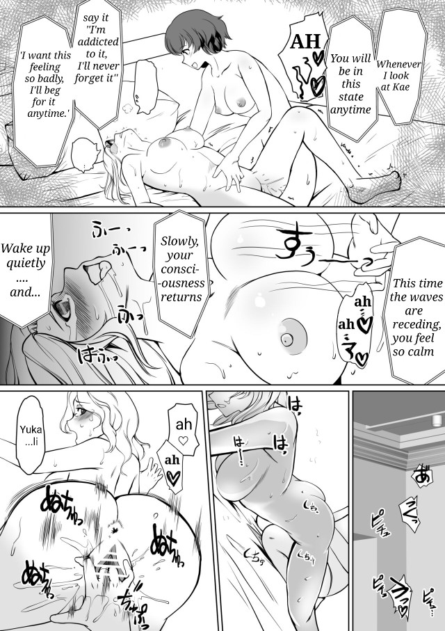 Yuka Kay Saimin Mission | Yuka X Kay Hypnosis Mission - Page 29
