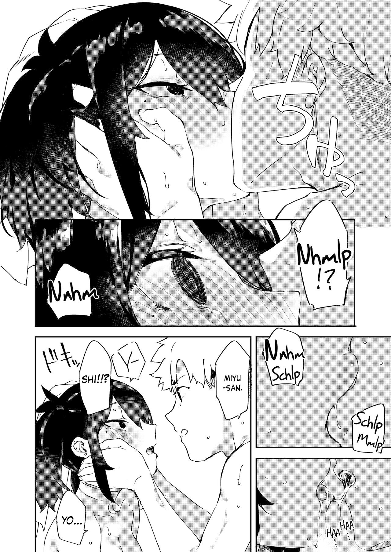 Daigaku no Douki datta Ko ga Hanayome no Kakkou shite Ongaeshi ni Kita | Mi Compañera de la Universidad me Devuelve mi Amabilidad - Page 29