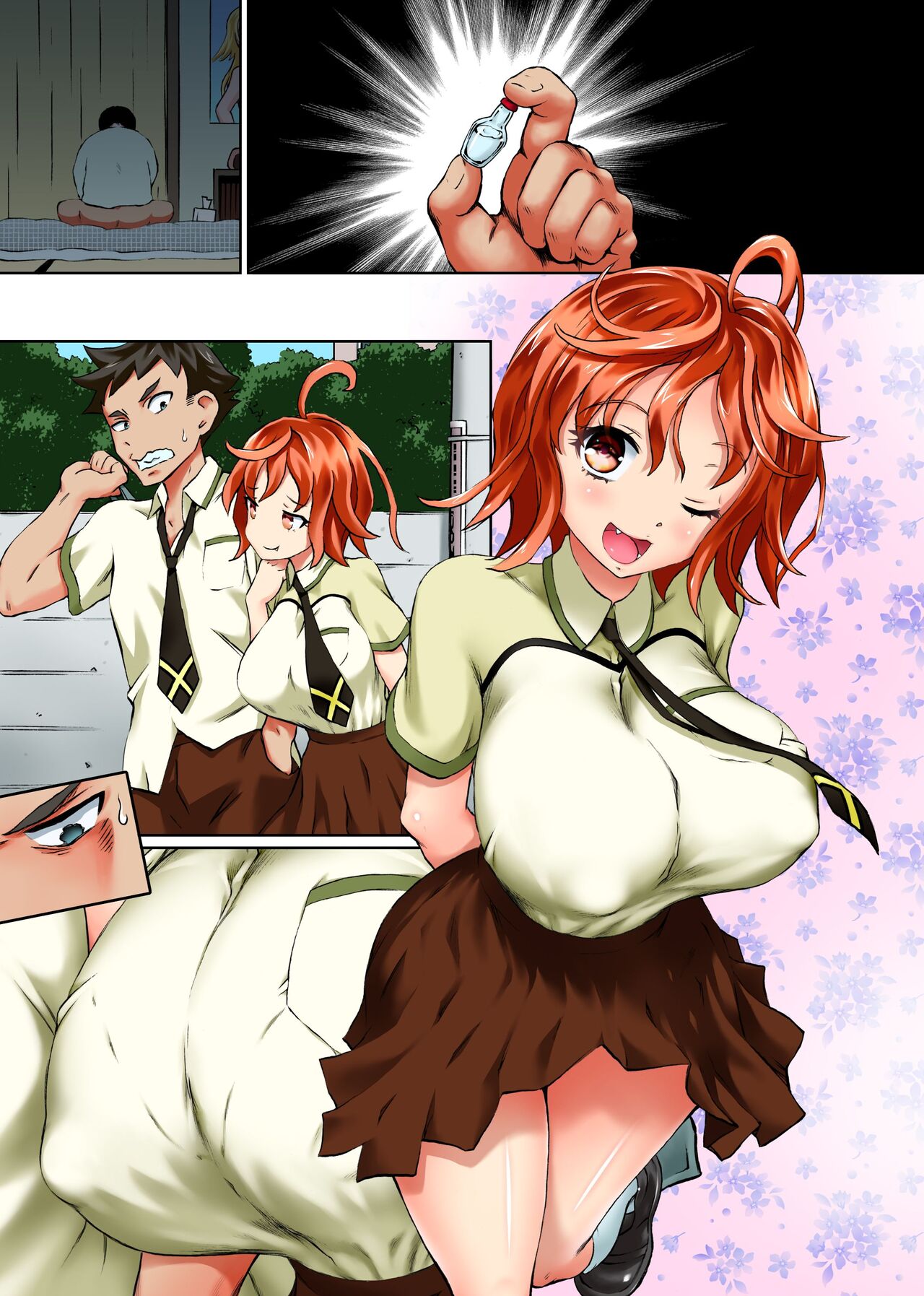 Kansen Virus Gakuen - Page 29
