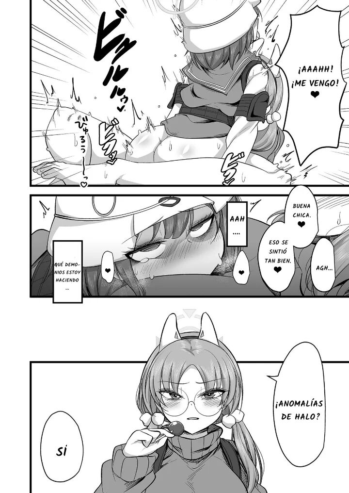 Sakimoeizumu - Page 3