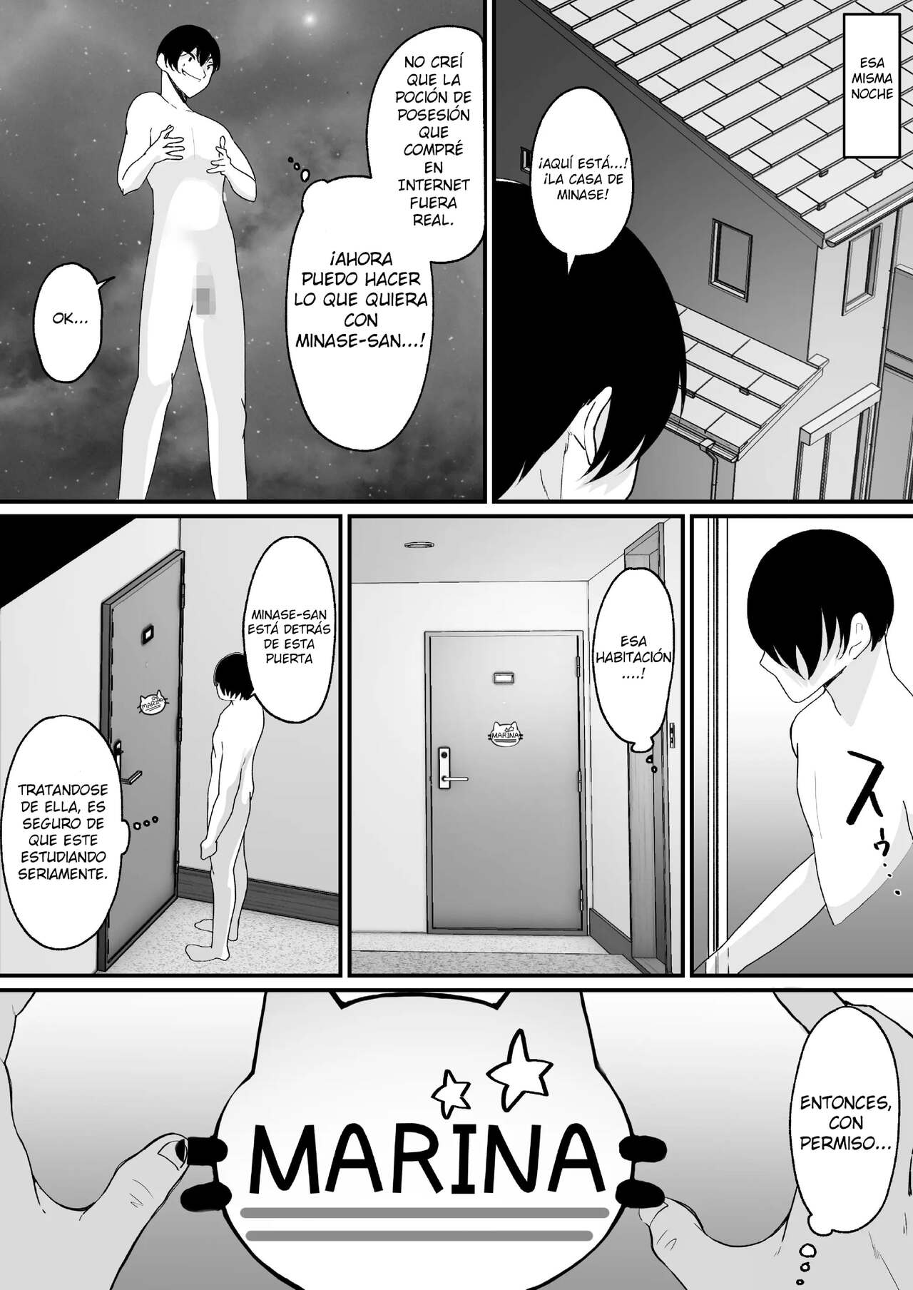 Yokodori Hyoui ~Akogare no Class no Idol ga Shiranai Yatsu ni Nottorarete ita~ - Page 3