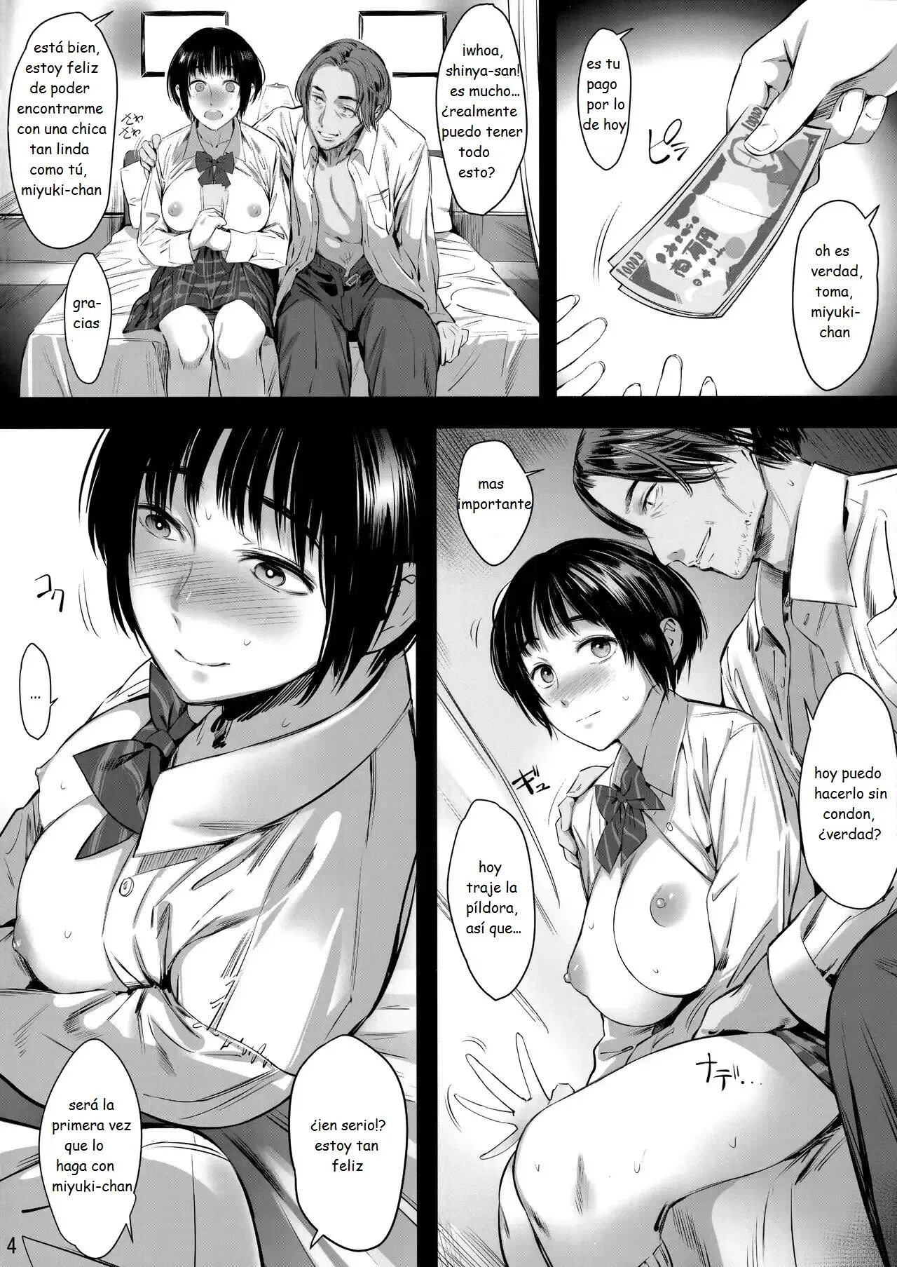 Okozukai Kasegi no Amai Koe - Page 3