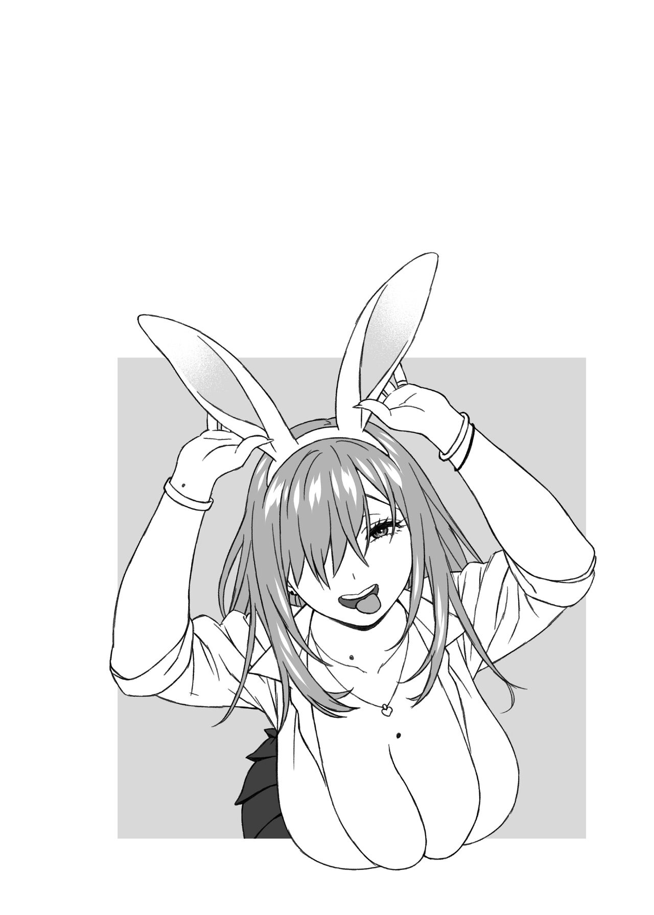 Musume no Tomodachi ga Yuuwaku Suru 2 | My Daughter’s Friend Is Seducing Me 2 - Page 3