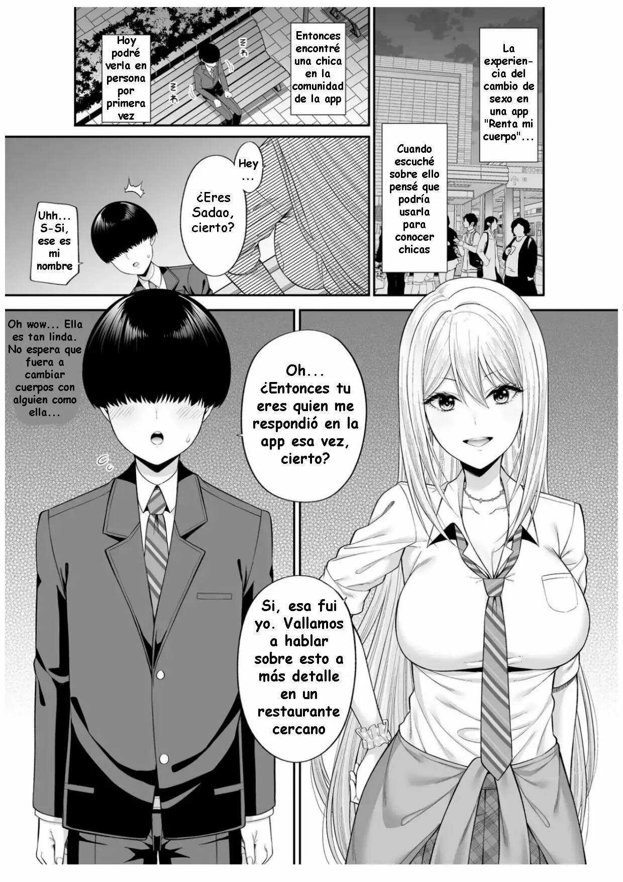 Watashi no Karada, Okashi Shimasu. Gal Hen - Page 3